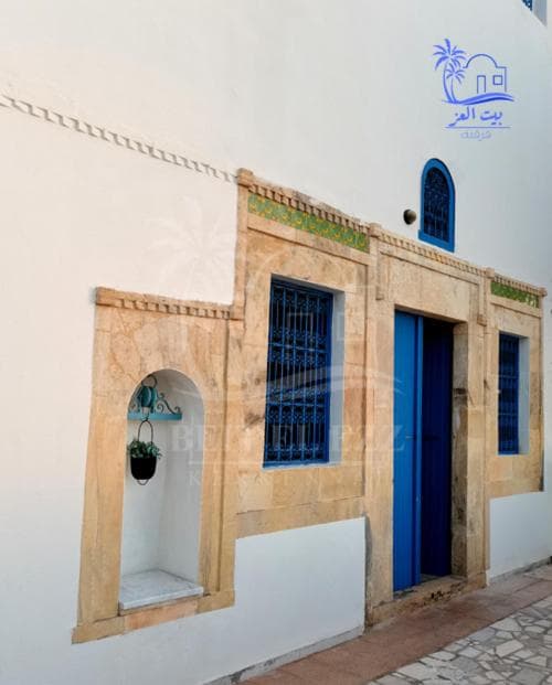 Beit El Ezz - Les Suites photo 2