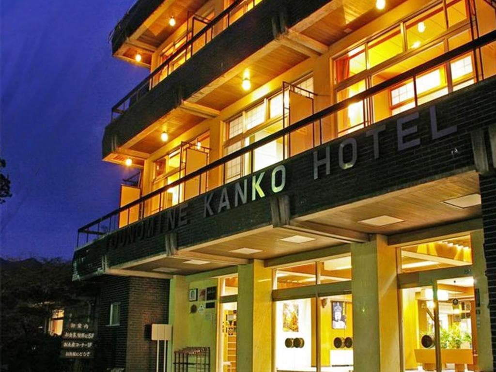 Tounomine Kanko Hotel