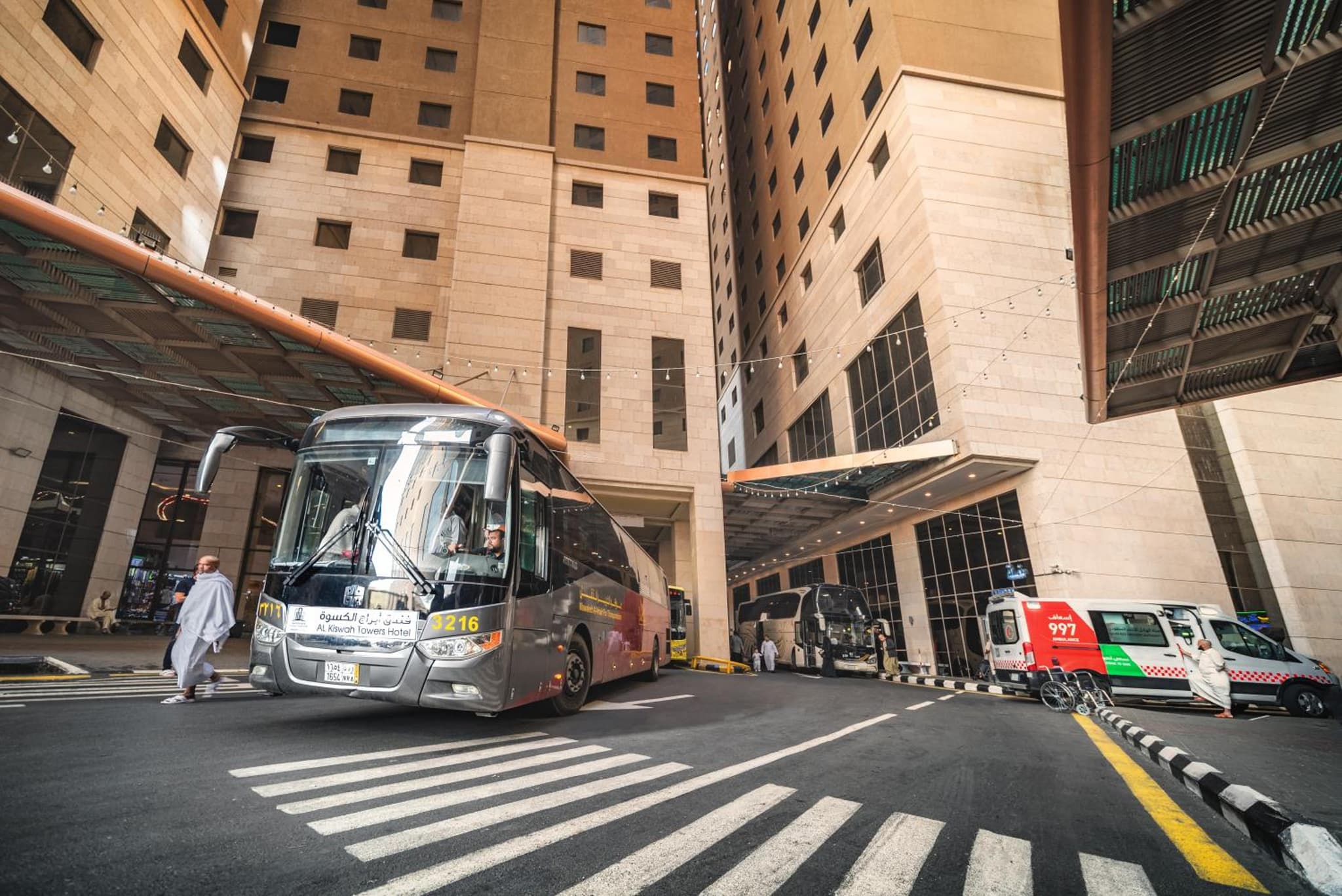 Al Kiswah Tower 5 Hotel photo 9