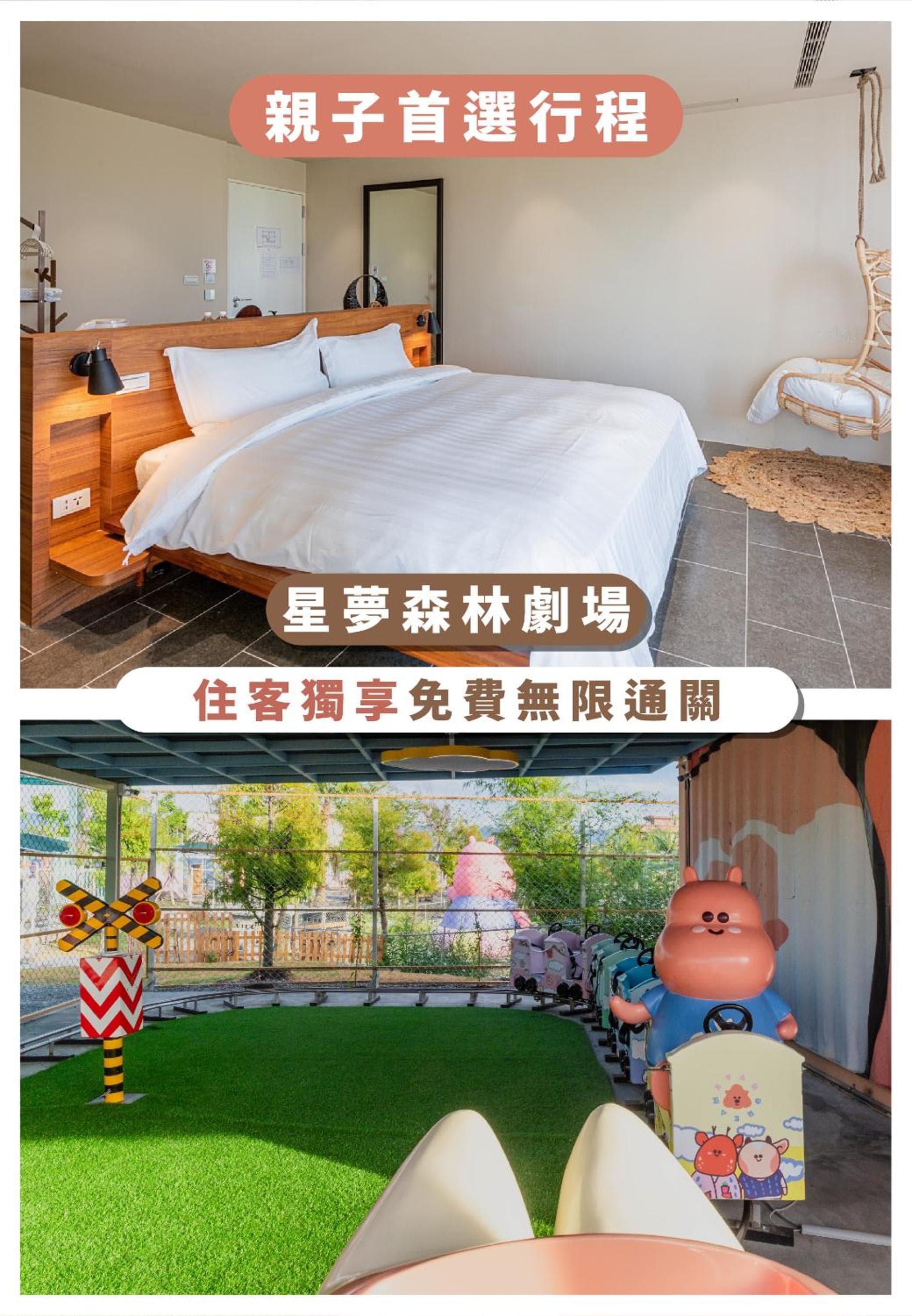 Star Deco Resort