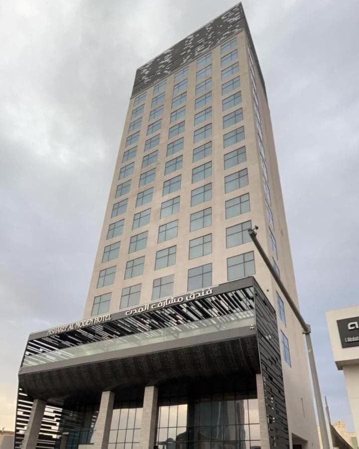 Msharef Almoden hotel