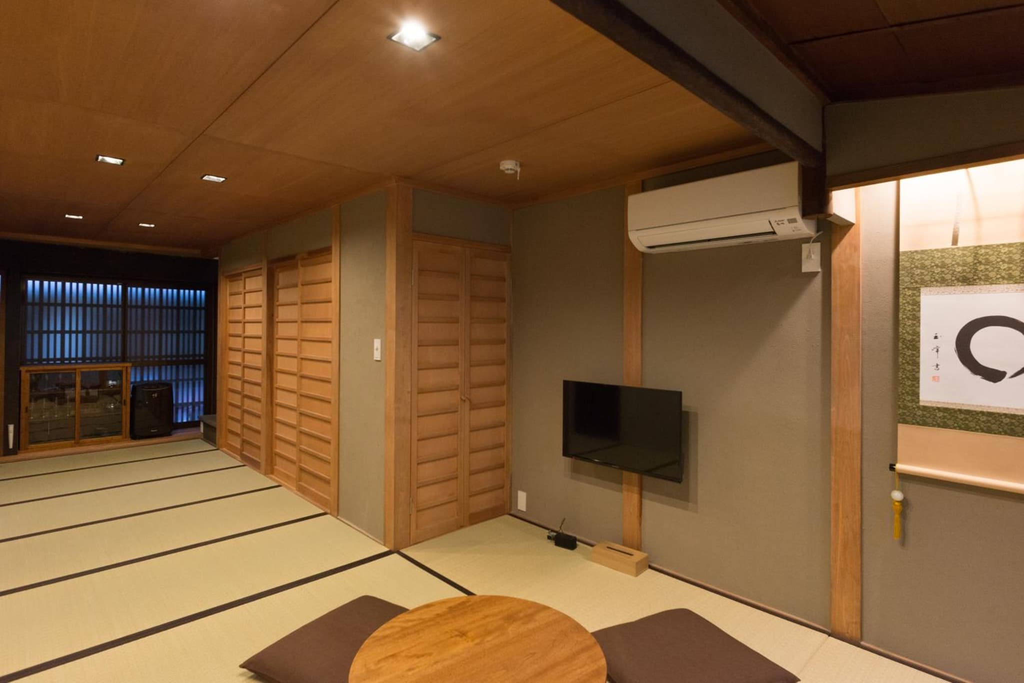 Kakishibu an Machiya House photo 9