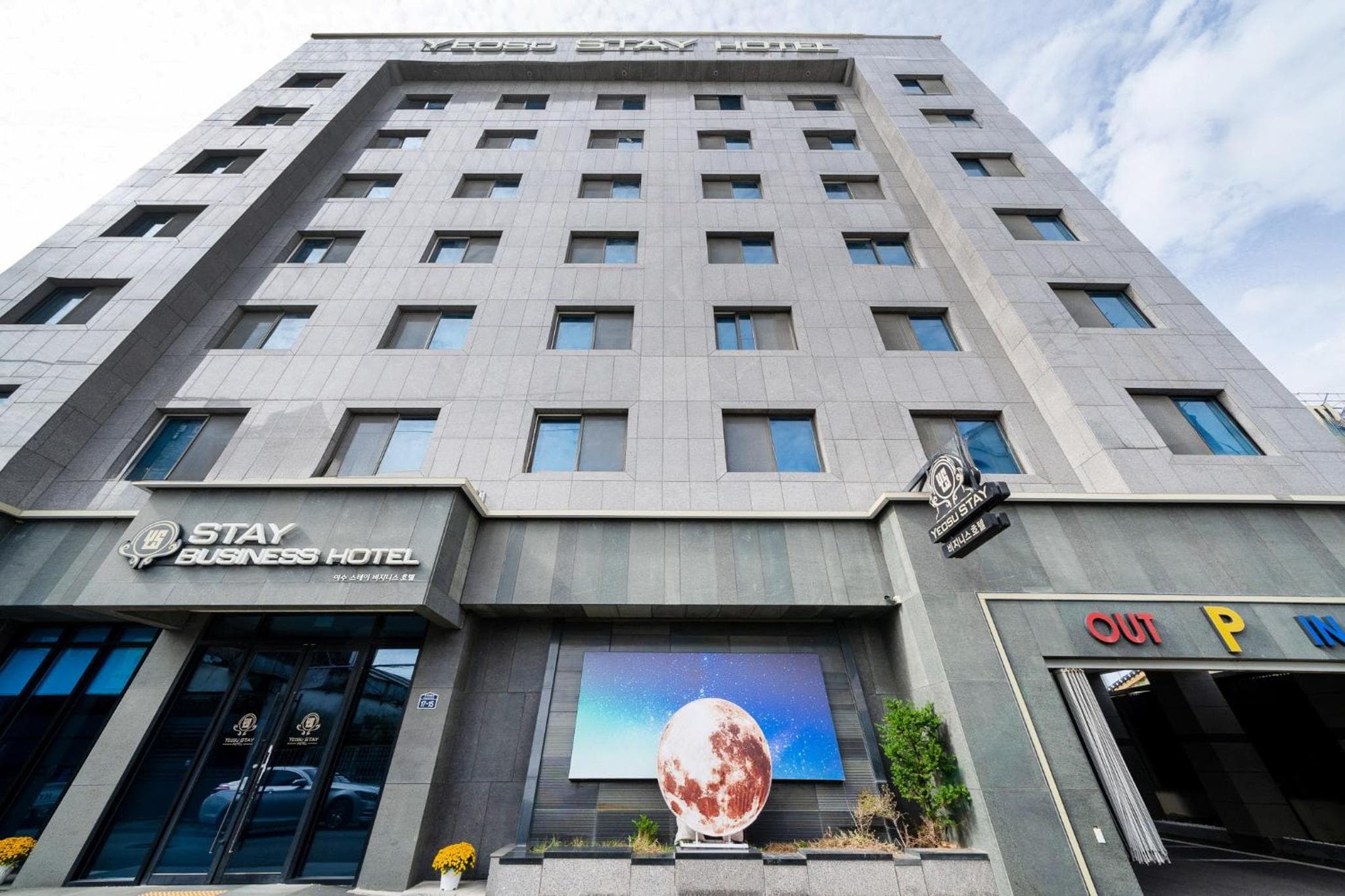 Yeosu Stay Hotel photo 4