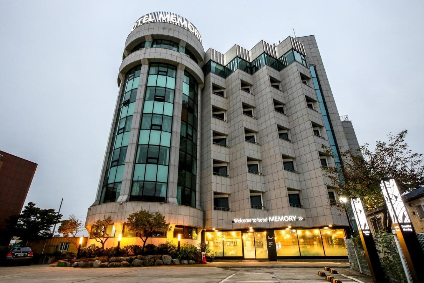 Hotel memory Jumunjin- Welcome drink provided