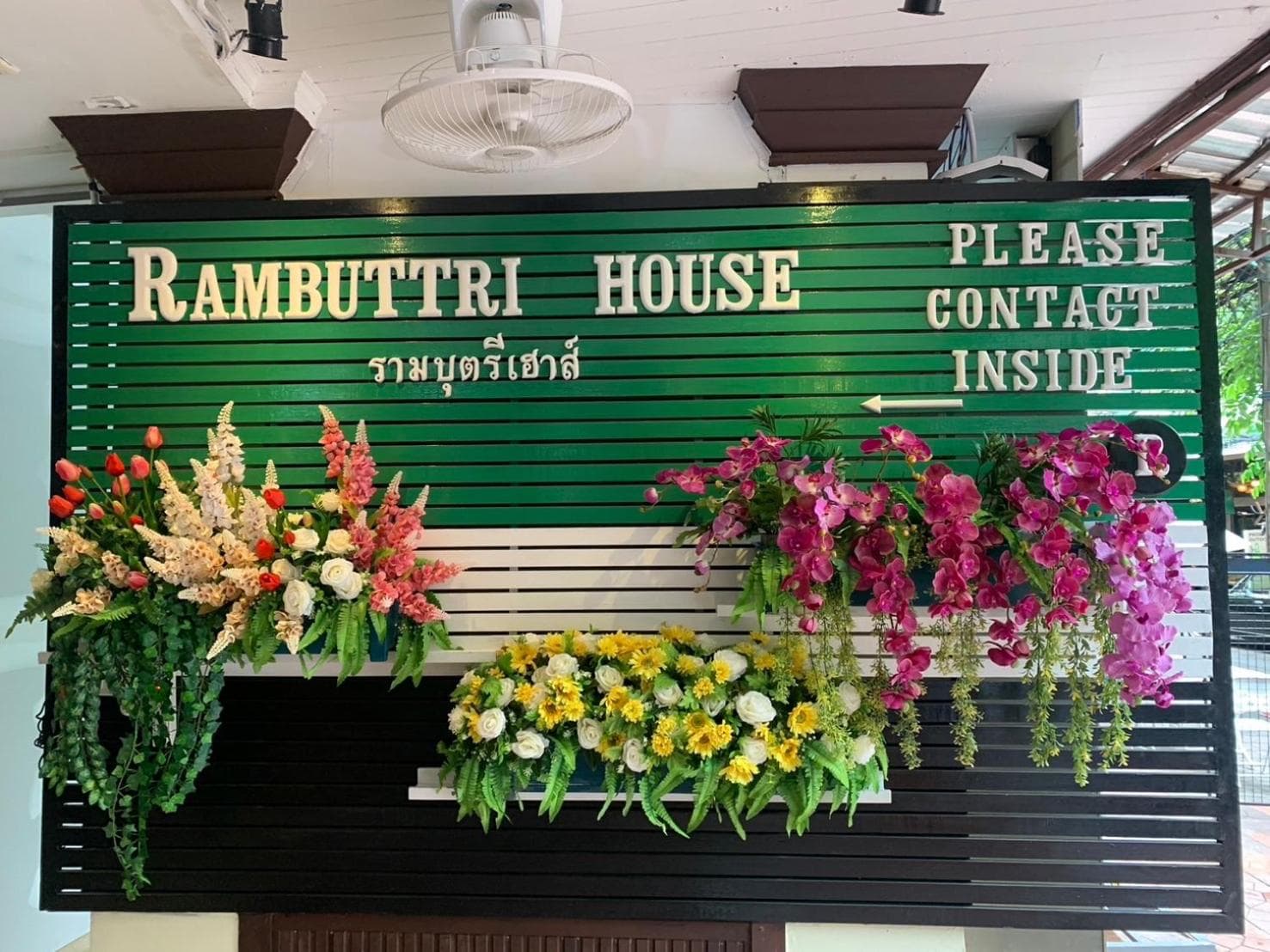 Rambuttri House photo 2