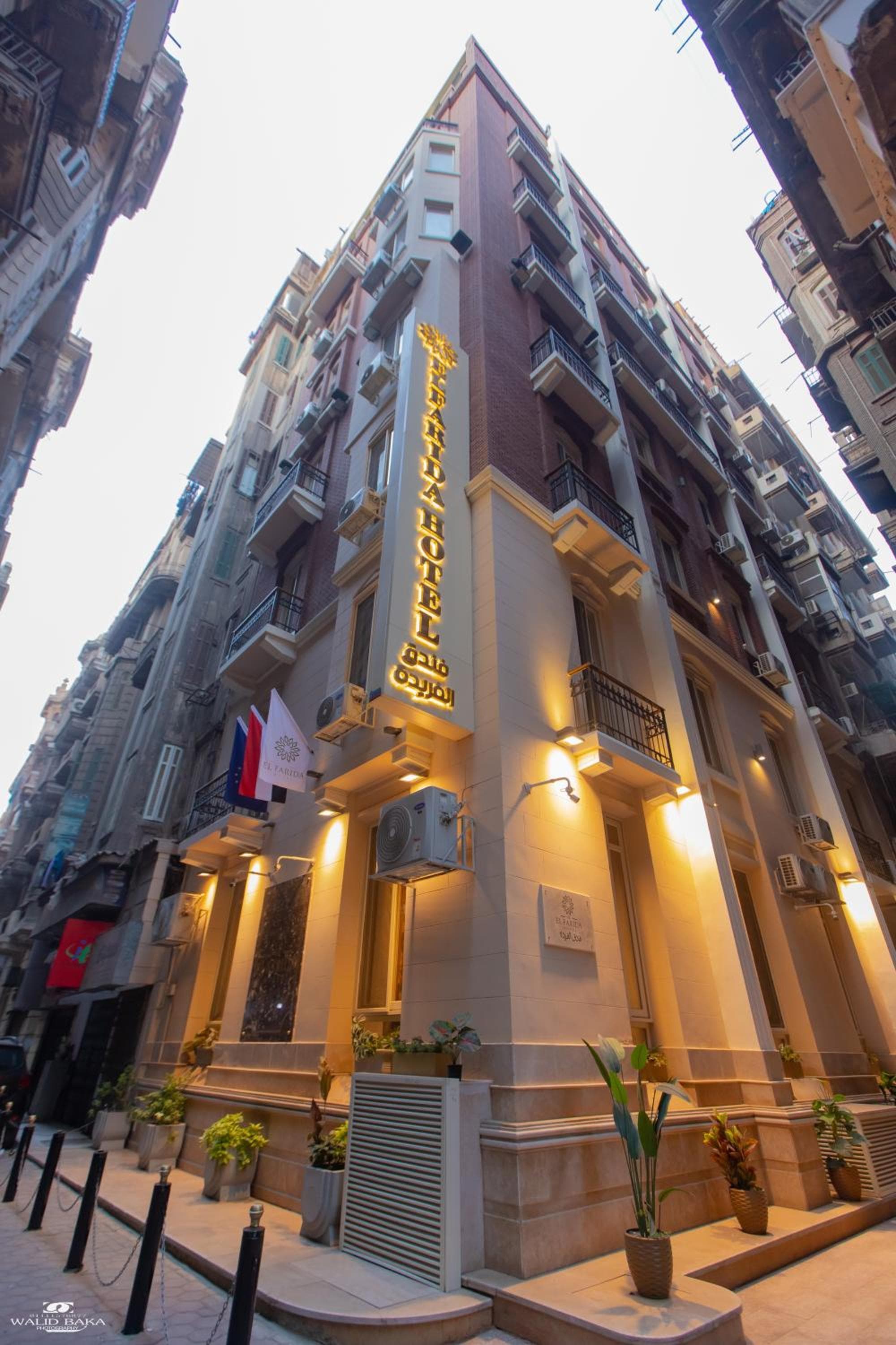 El Farida Hotel