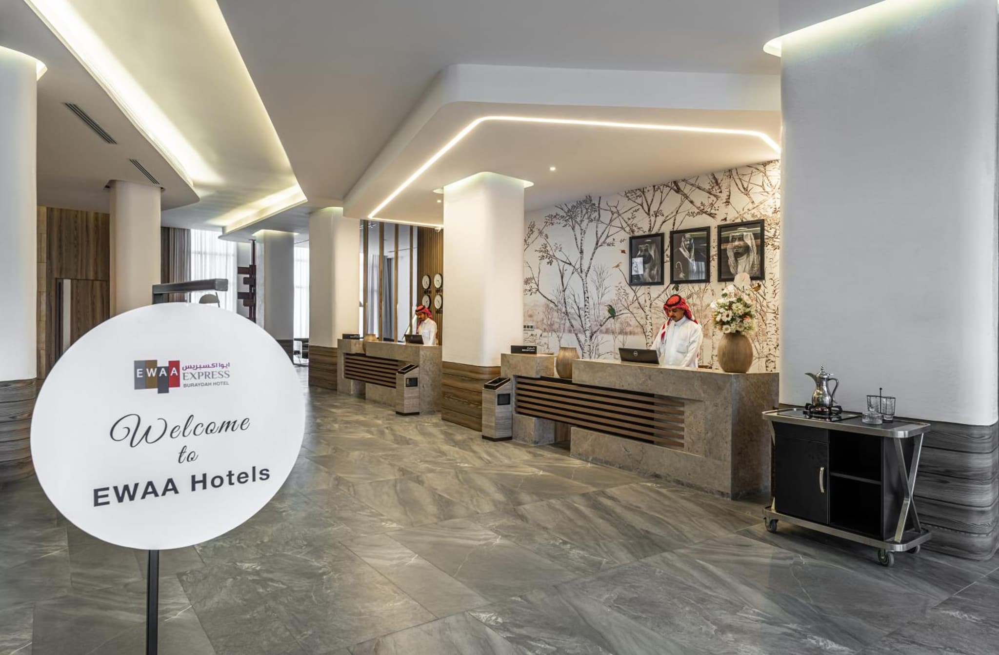 Ewaa Express Hotel - Abha photo 2
