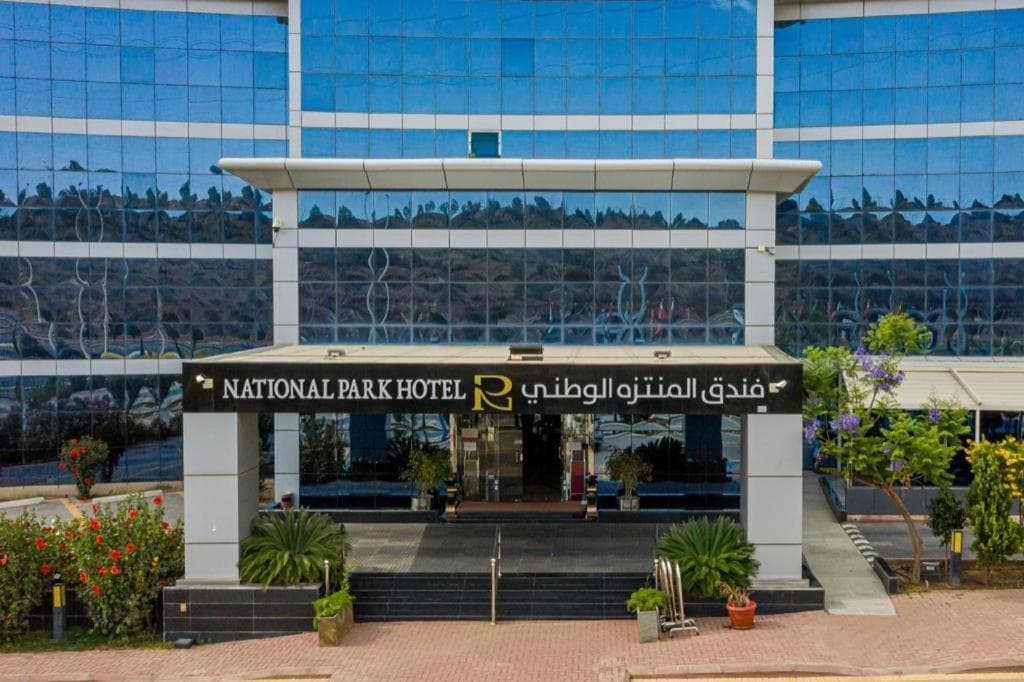National Park Hotel photo 6