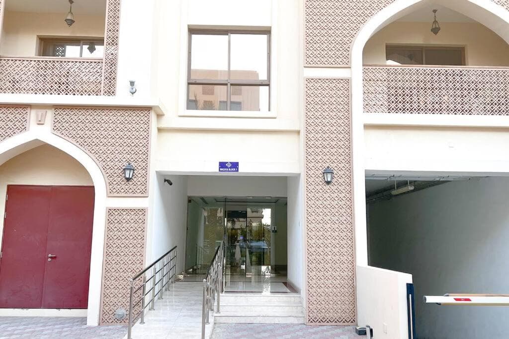Near City Centre Mall, Pool, Gym photo 7