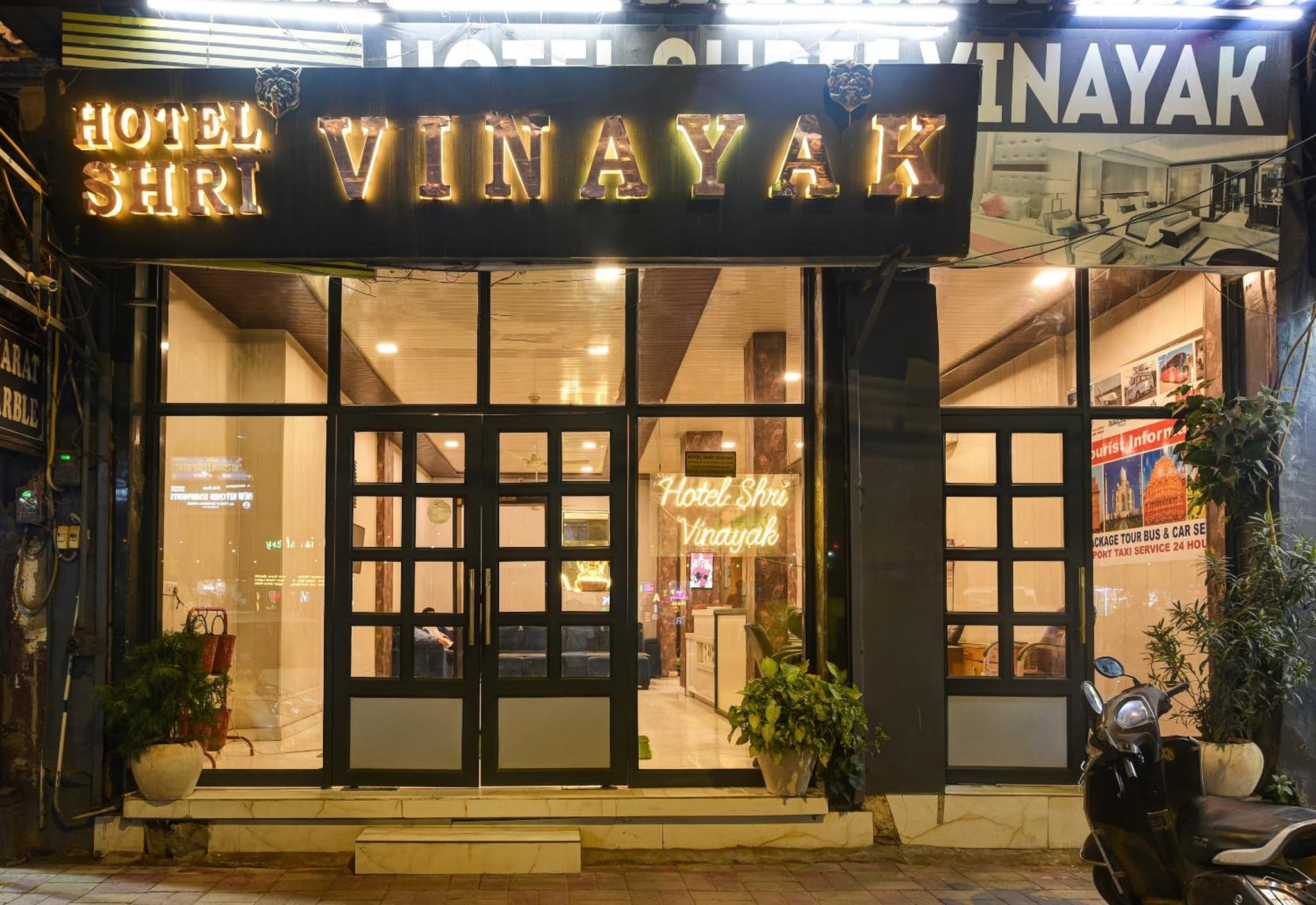 Hotel Shri Vinayak in City Centre at New Delhi Railway Station-By RCG Hotels