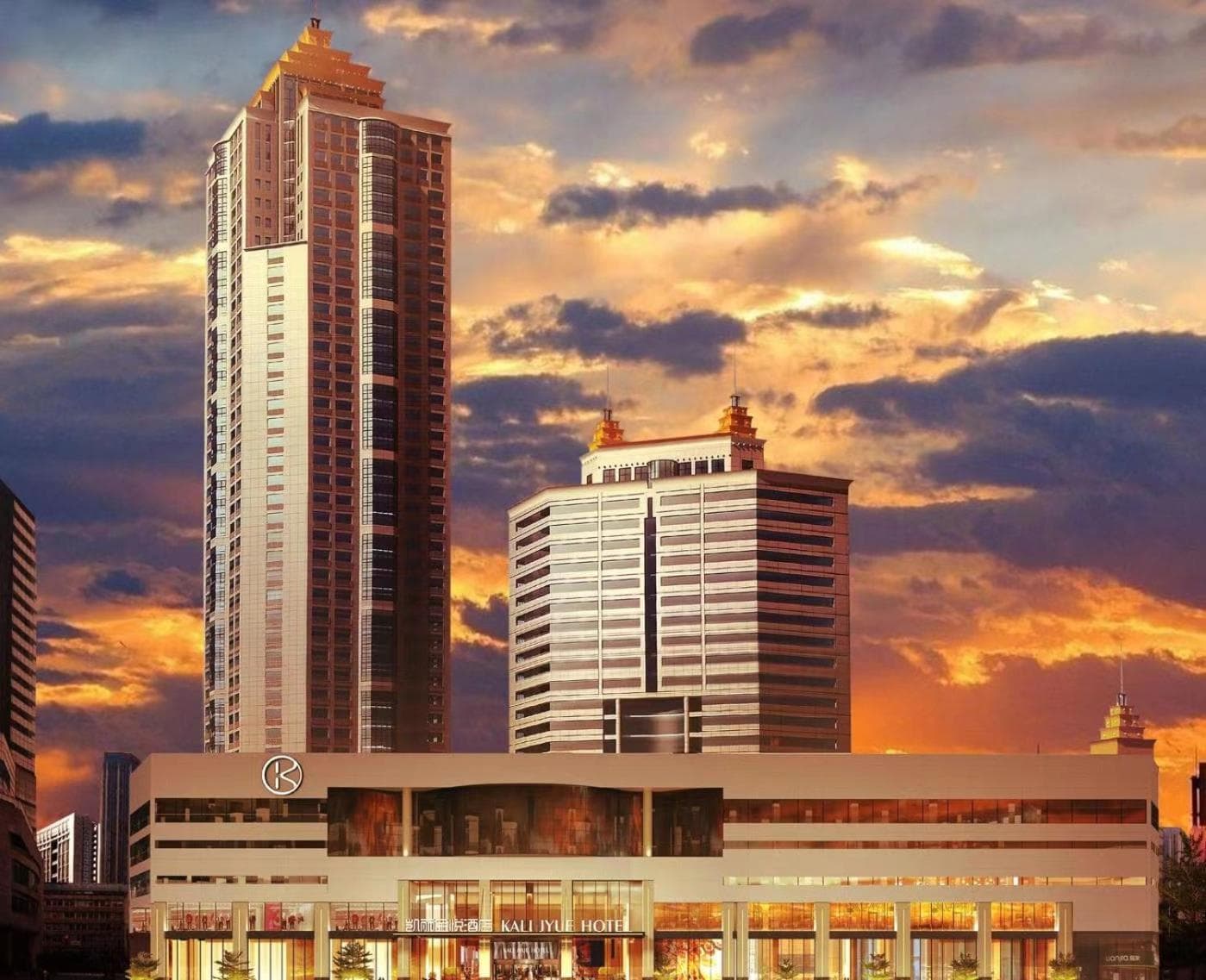 Kelly Jinyue Hotel