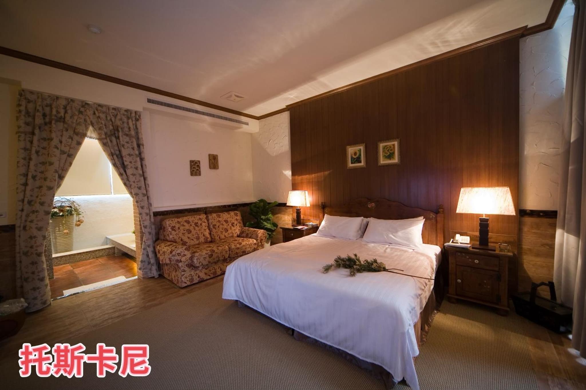 AmanCity Motel photo 4