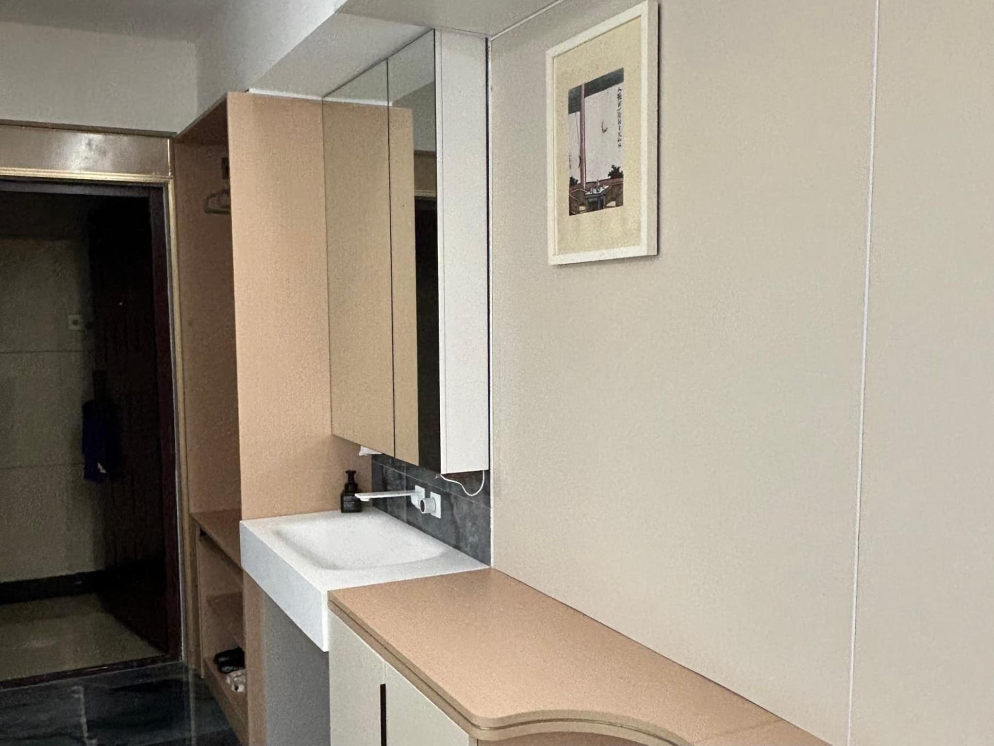 HuaiYan Home photo 8