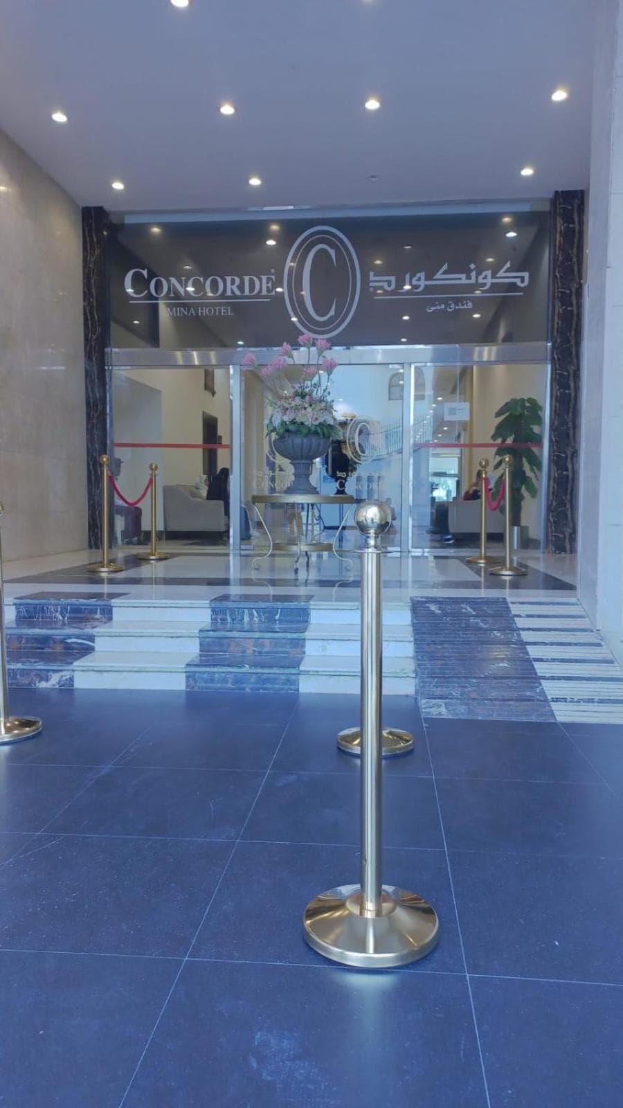 Mina Concorde Hotel photo 6