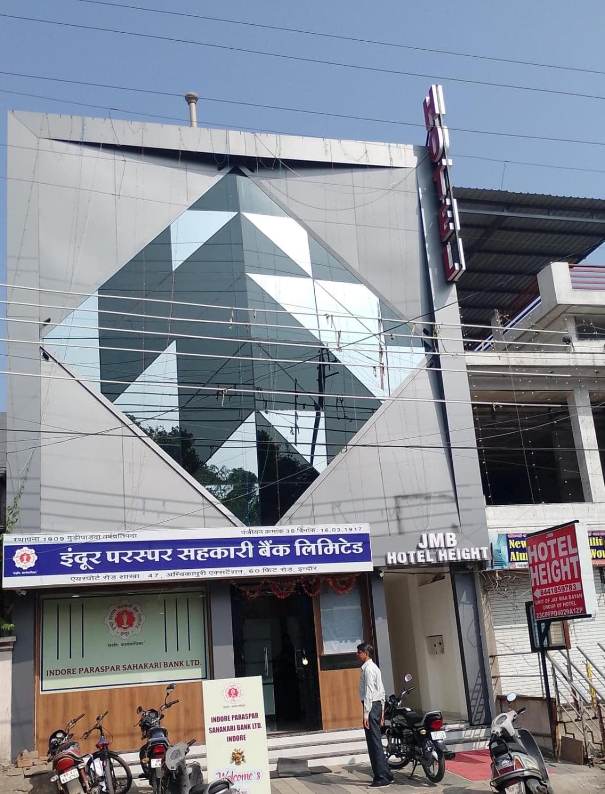 building