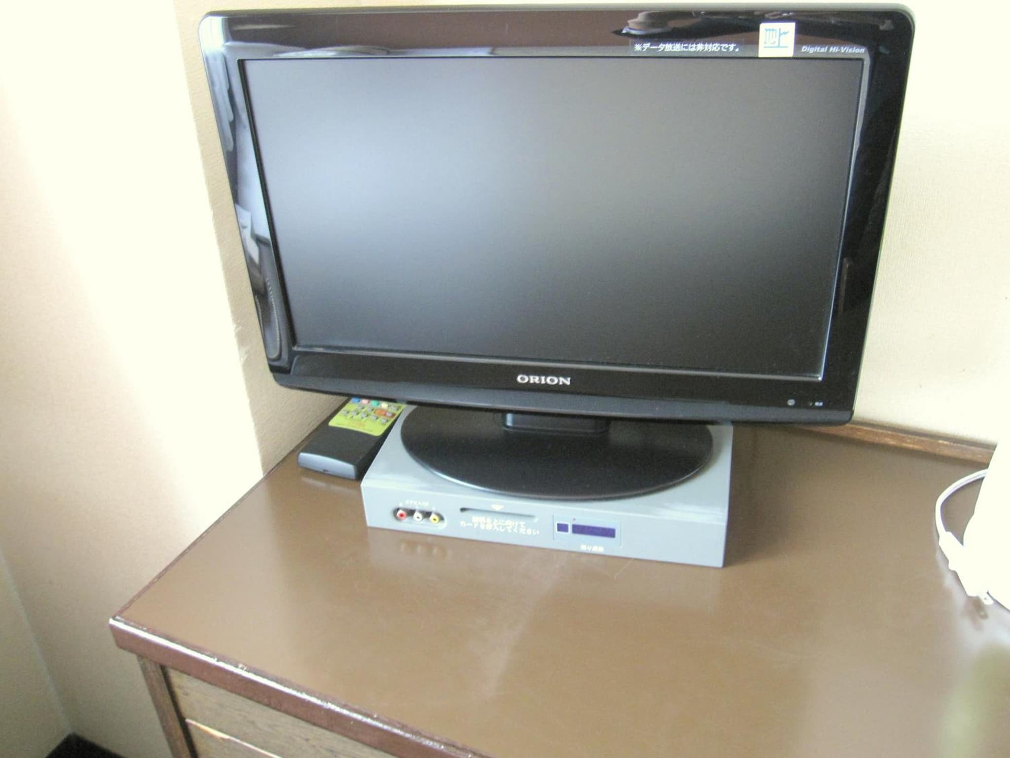 Toyohashi Station Hotel photo 9