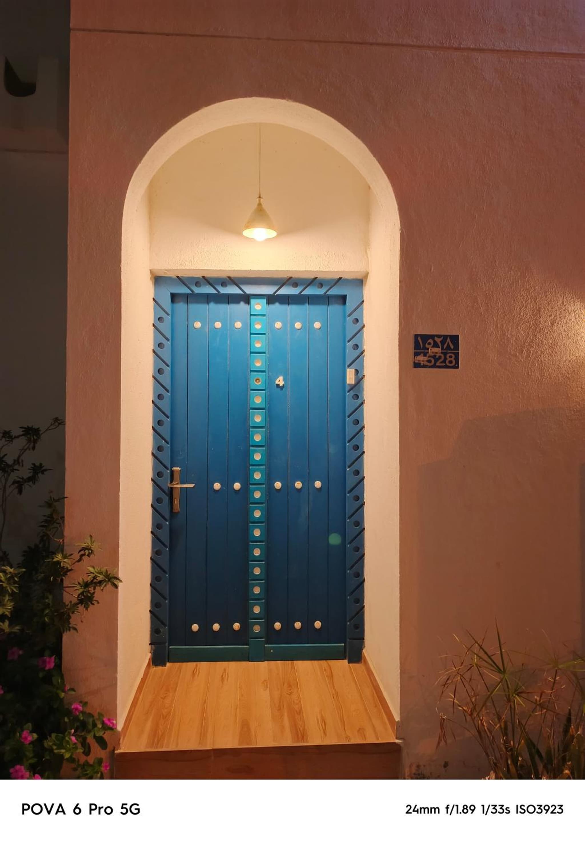 The Blue Gate 1 photo 8
