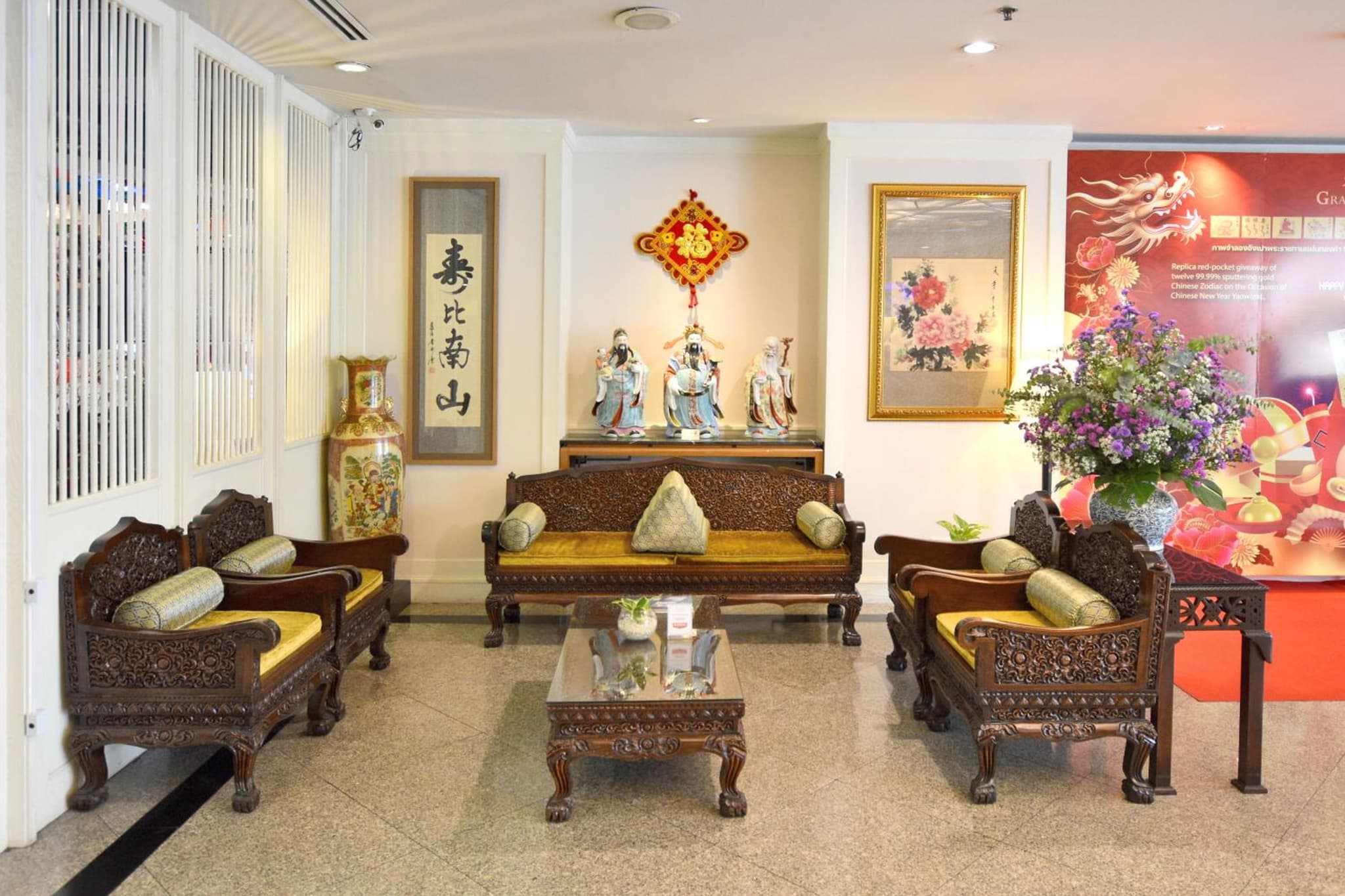 Grand China Bangkok photo 2