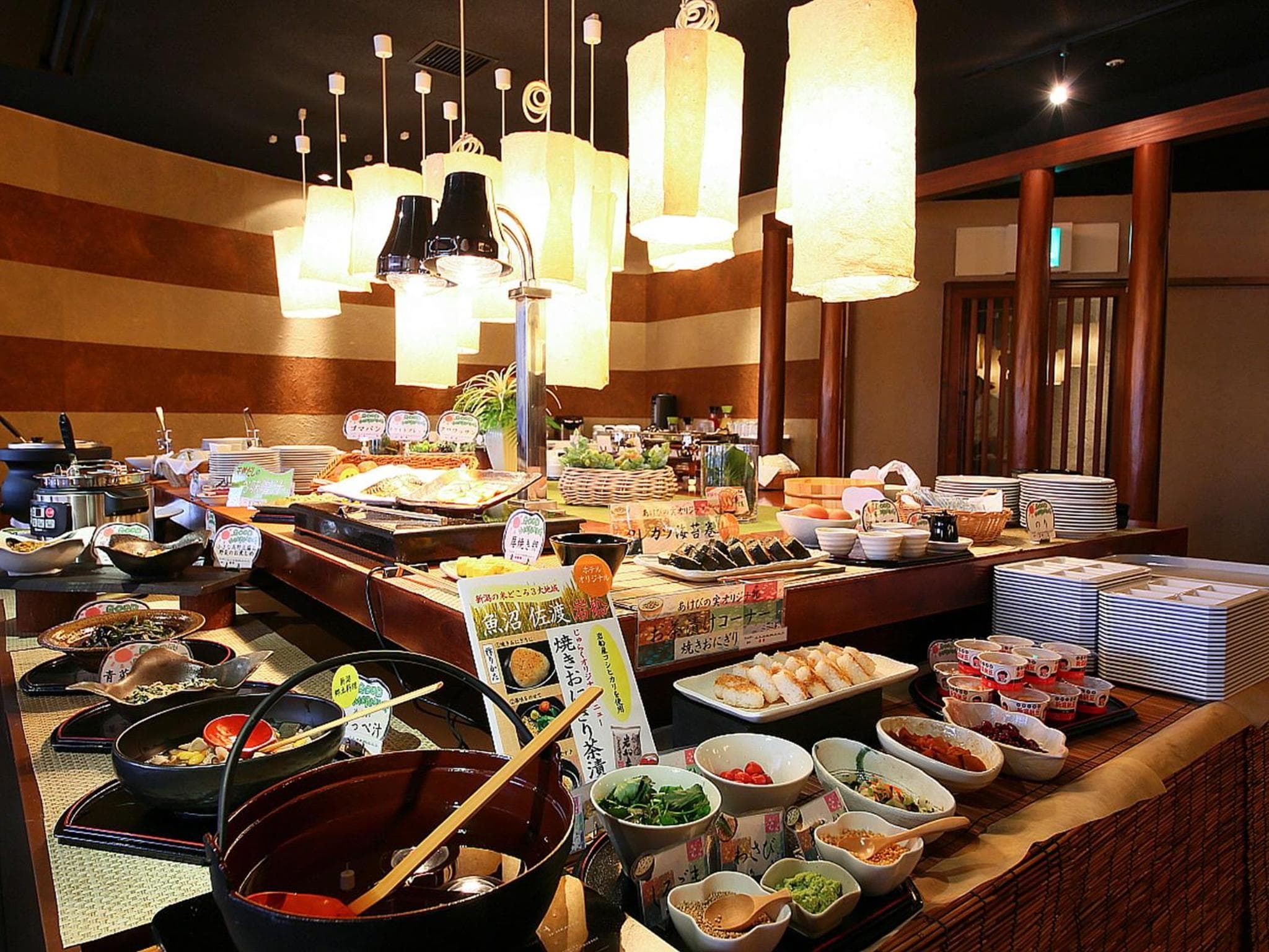 Juraku Stay Niigata photo 2