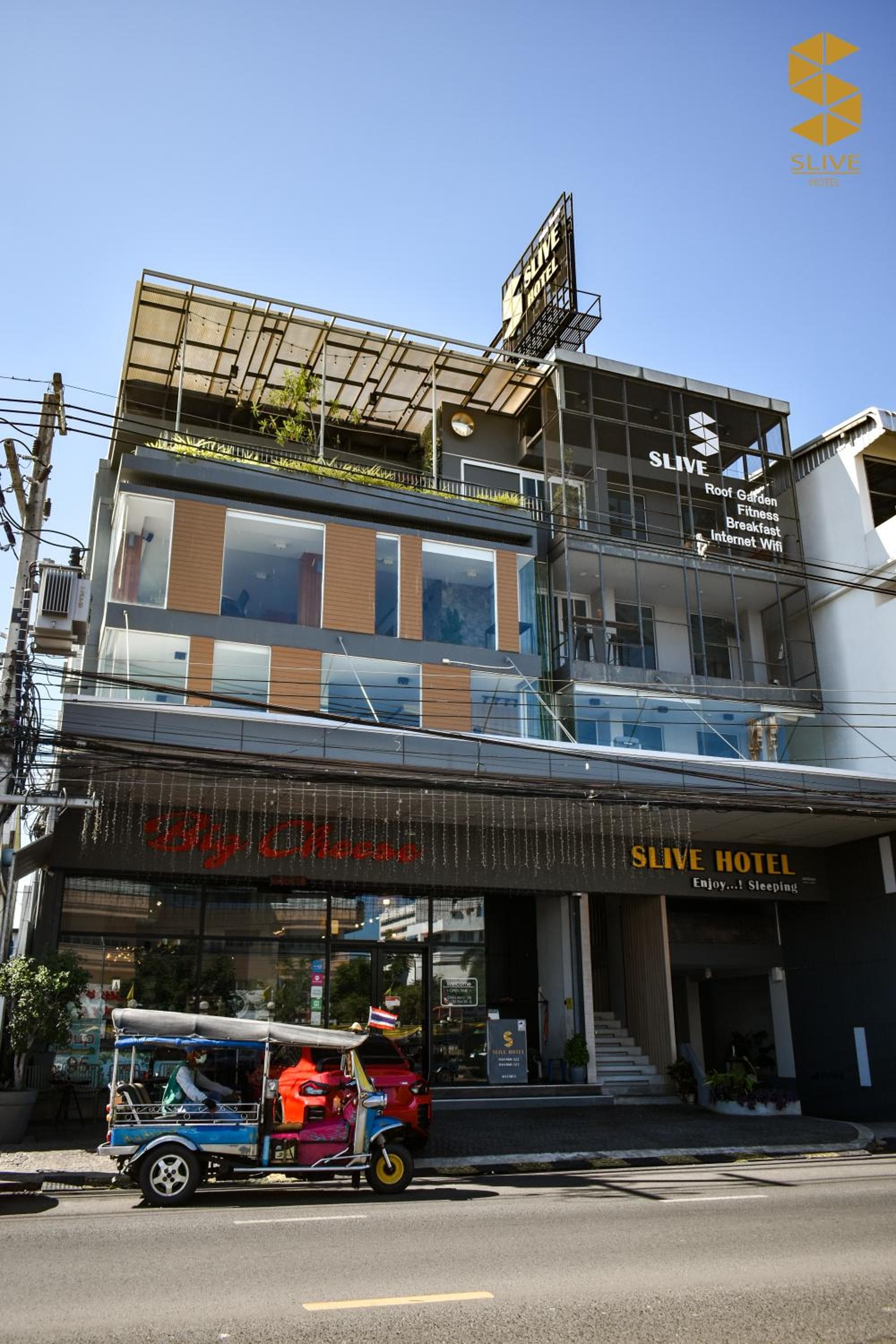Slive Hotel