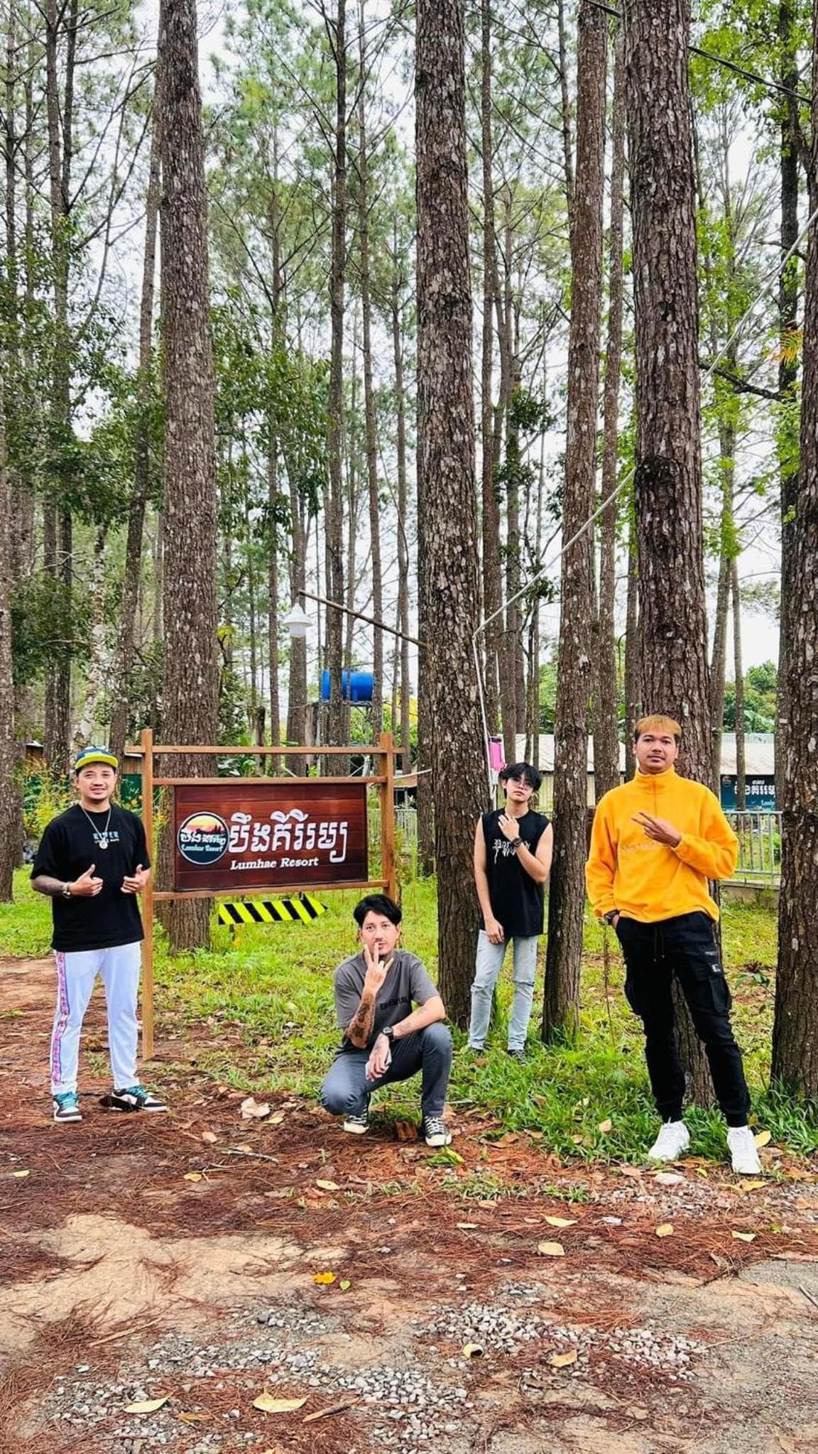 Boeung Kirirum Lumhae Resort photo 4