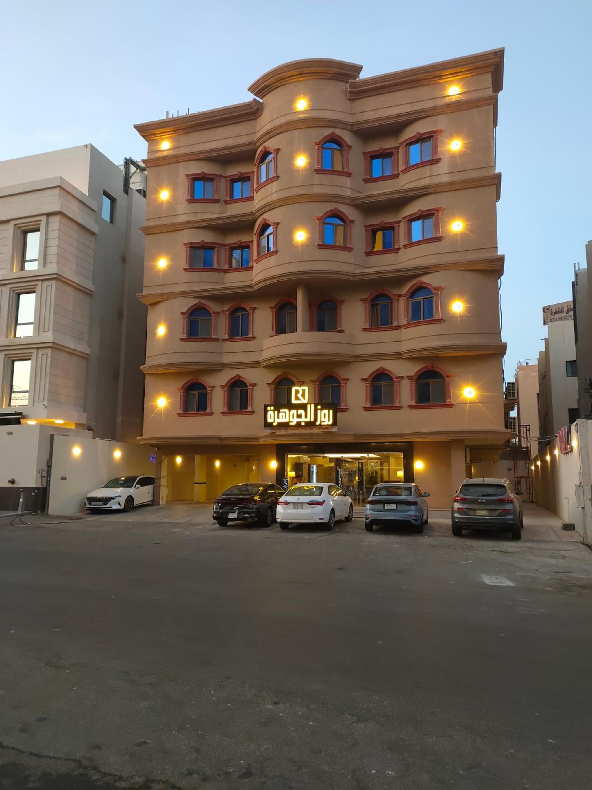 building