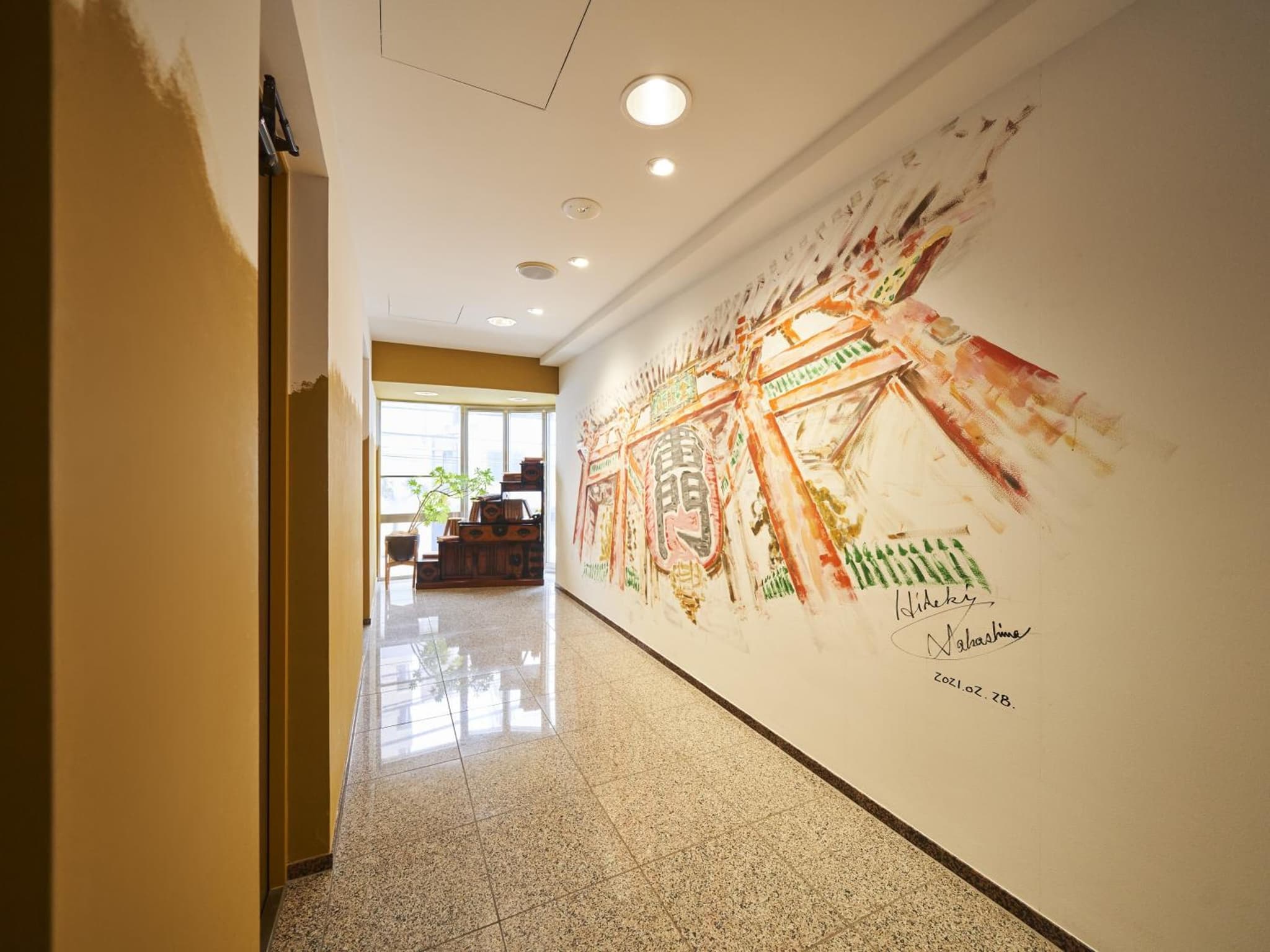 Hotel Toms photo 5