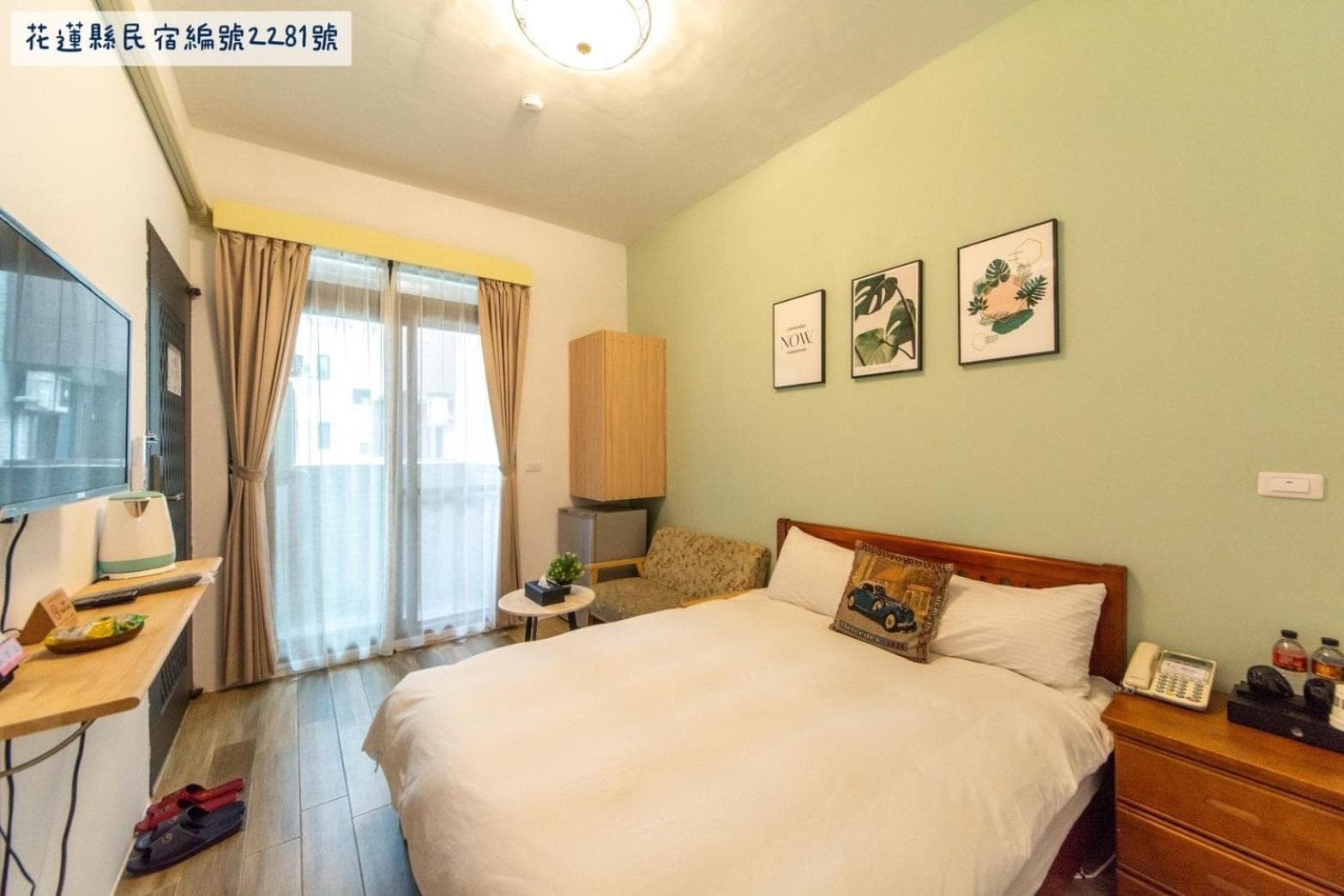 Jinguann B&B photo 3