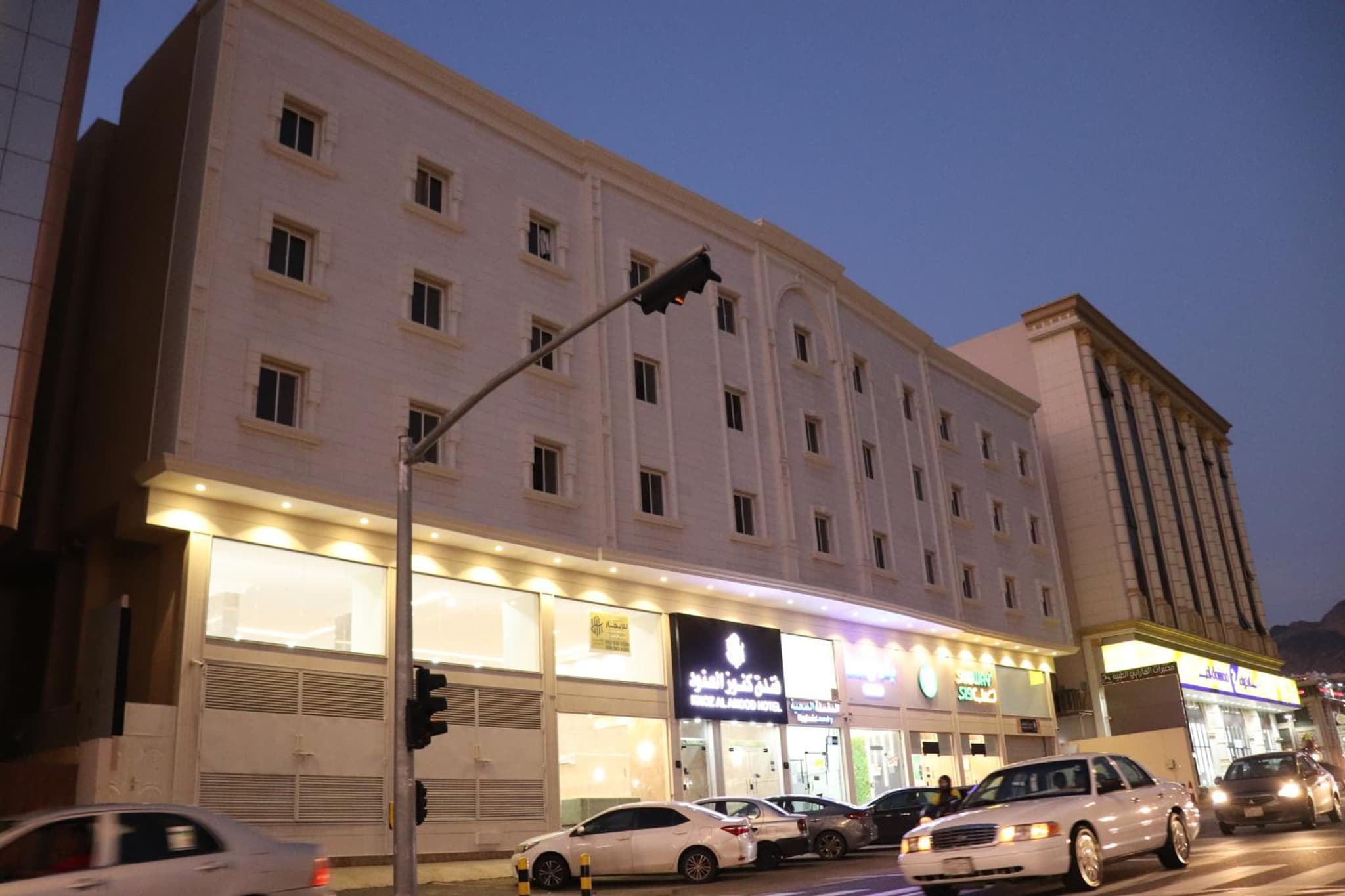 فندق كنوز العنود مكة للغرف والأجنحة الفندقية - Knoz Al Anood Hotel Makkah for Hotel Rooms and Suites