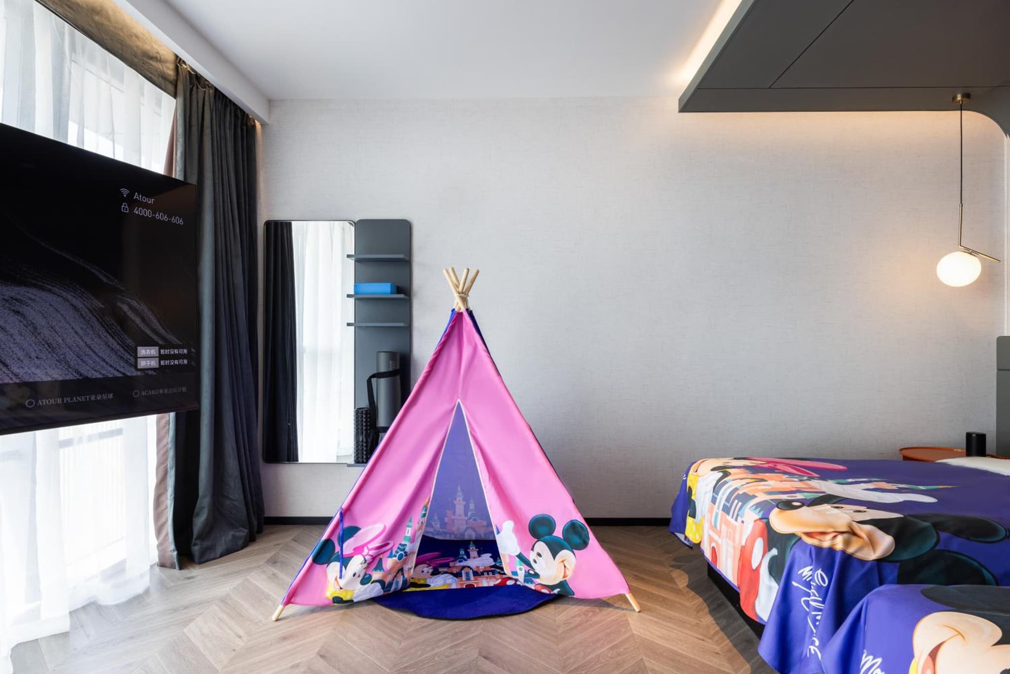 Atour S Hotel Chongqing Yubei Central Park photo 4