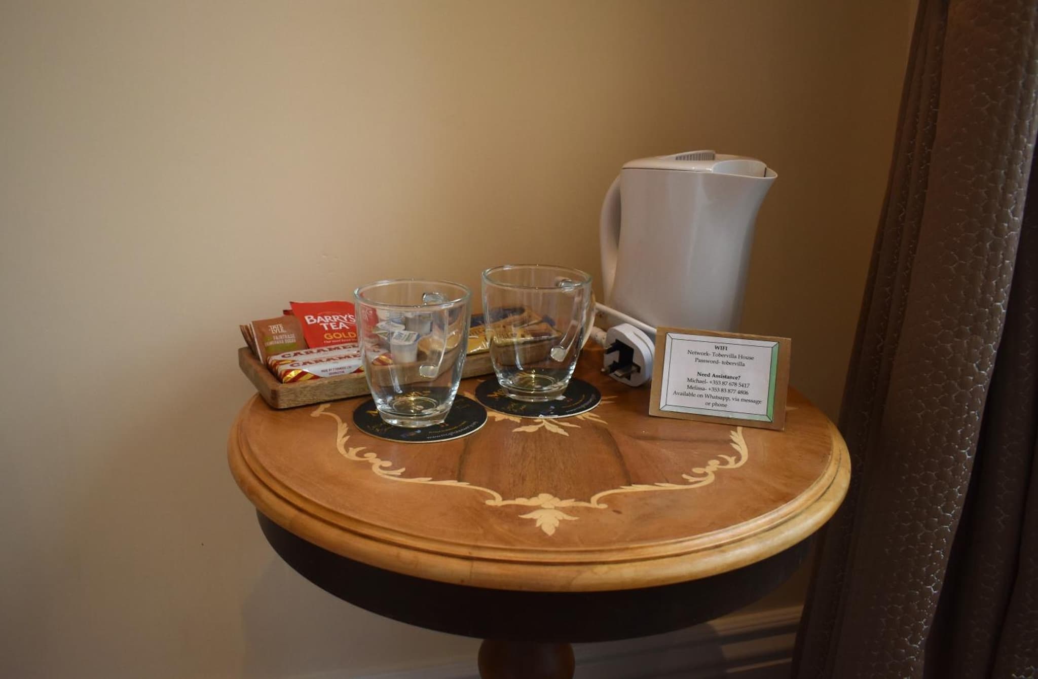 Tobervilla Guest House photo 7