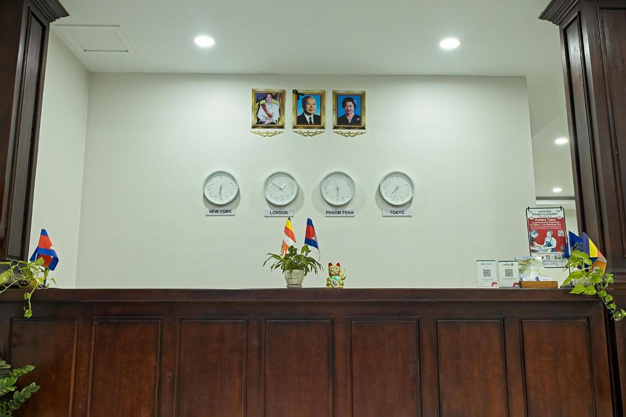 recepcion & lobby