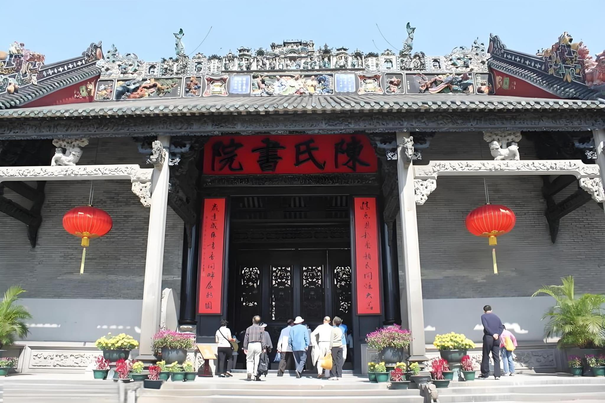Lanyu Hotel-Guangzhou YongQingFang Tourist Scenic Spot Branch-Ch argeable airport pick-up service photo 4