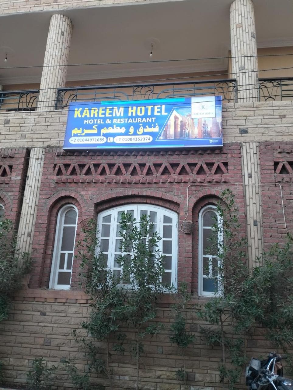 Cream Hostel photo 6