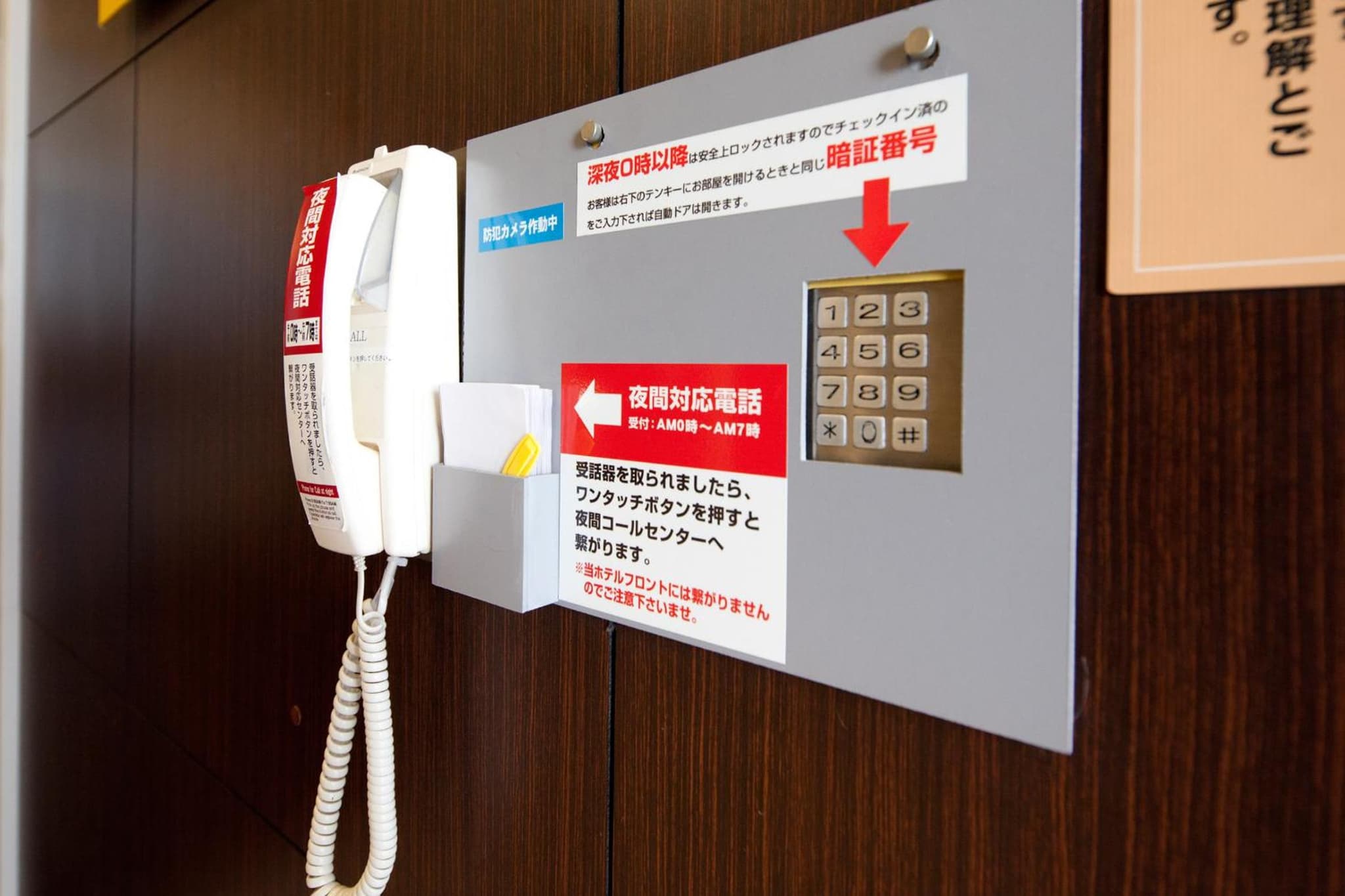 Super Hotel Kokuraeki Minamiguchi photo 8