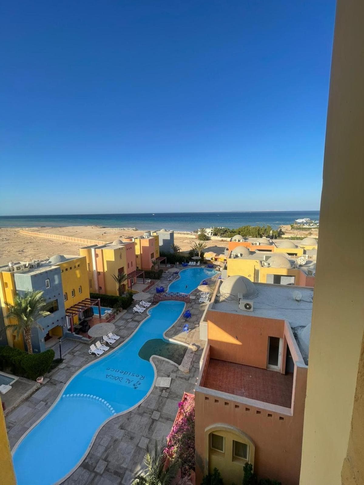 Al Dora Resort All Inclusive Hotel photo 2
