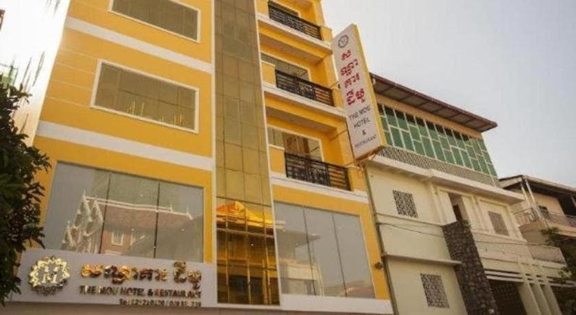 The Mou Hotel photo 9
