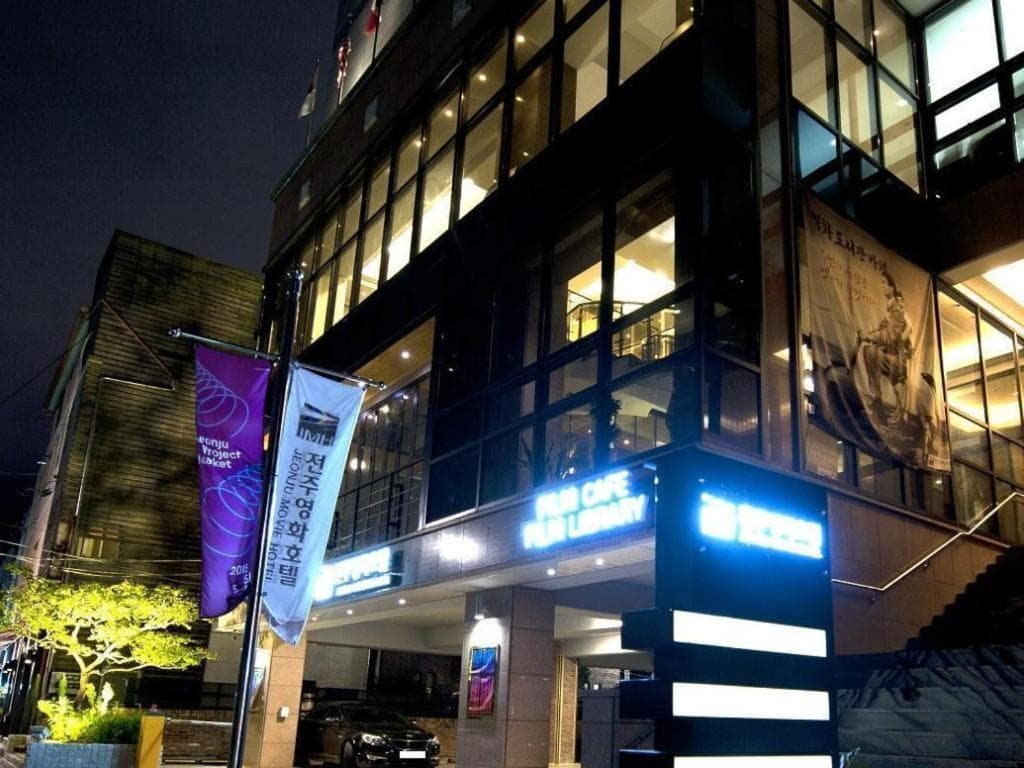 Jeonju Yeonghwa Hotel photo 4