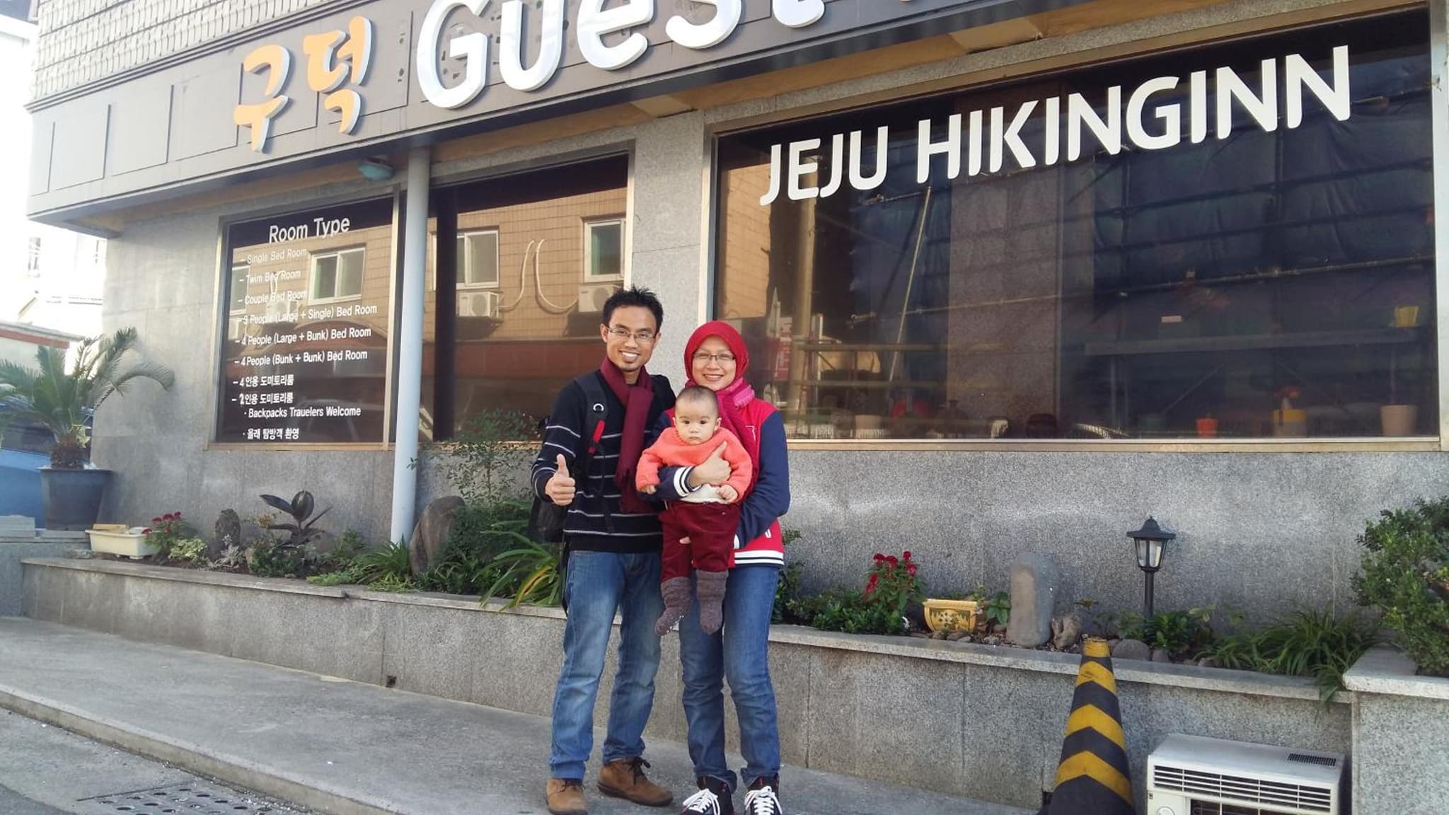 Gudeok Guesthouse photo 9