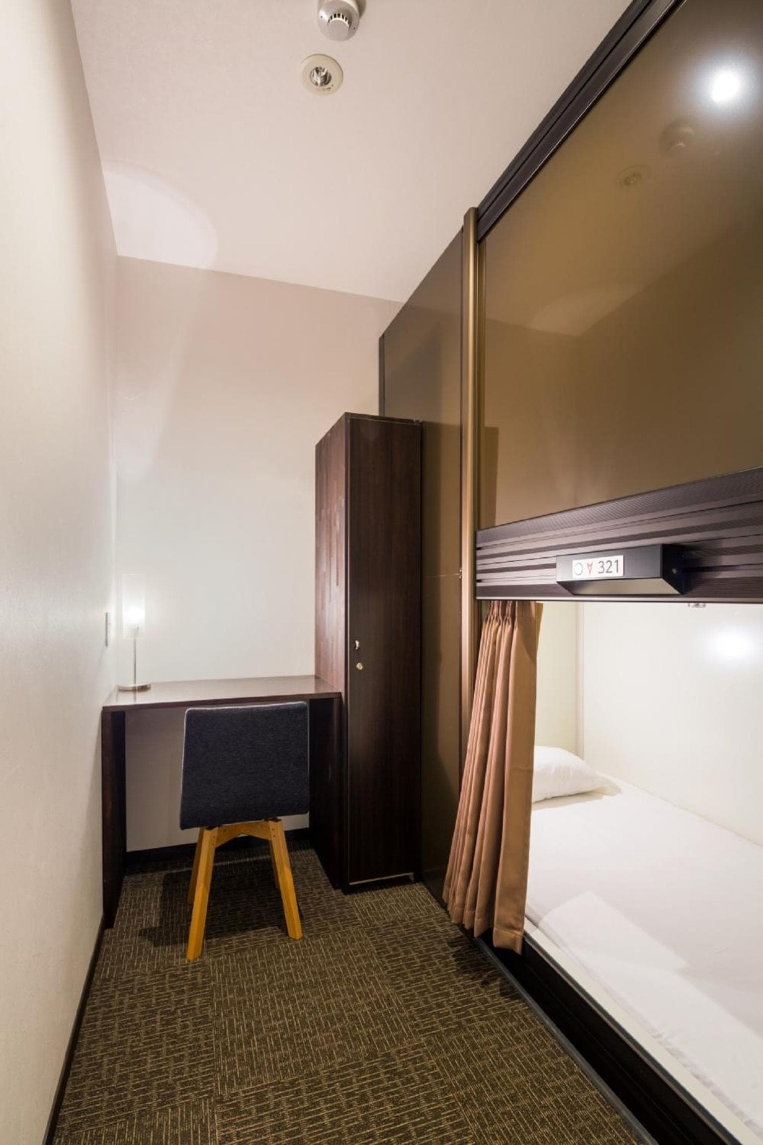 Capsule Hotel Cube Hiroshima photo 2