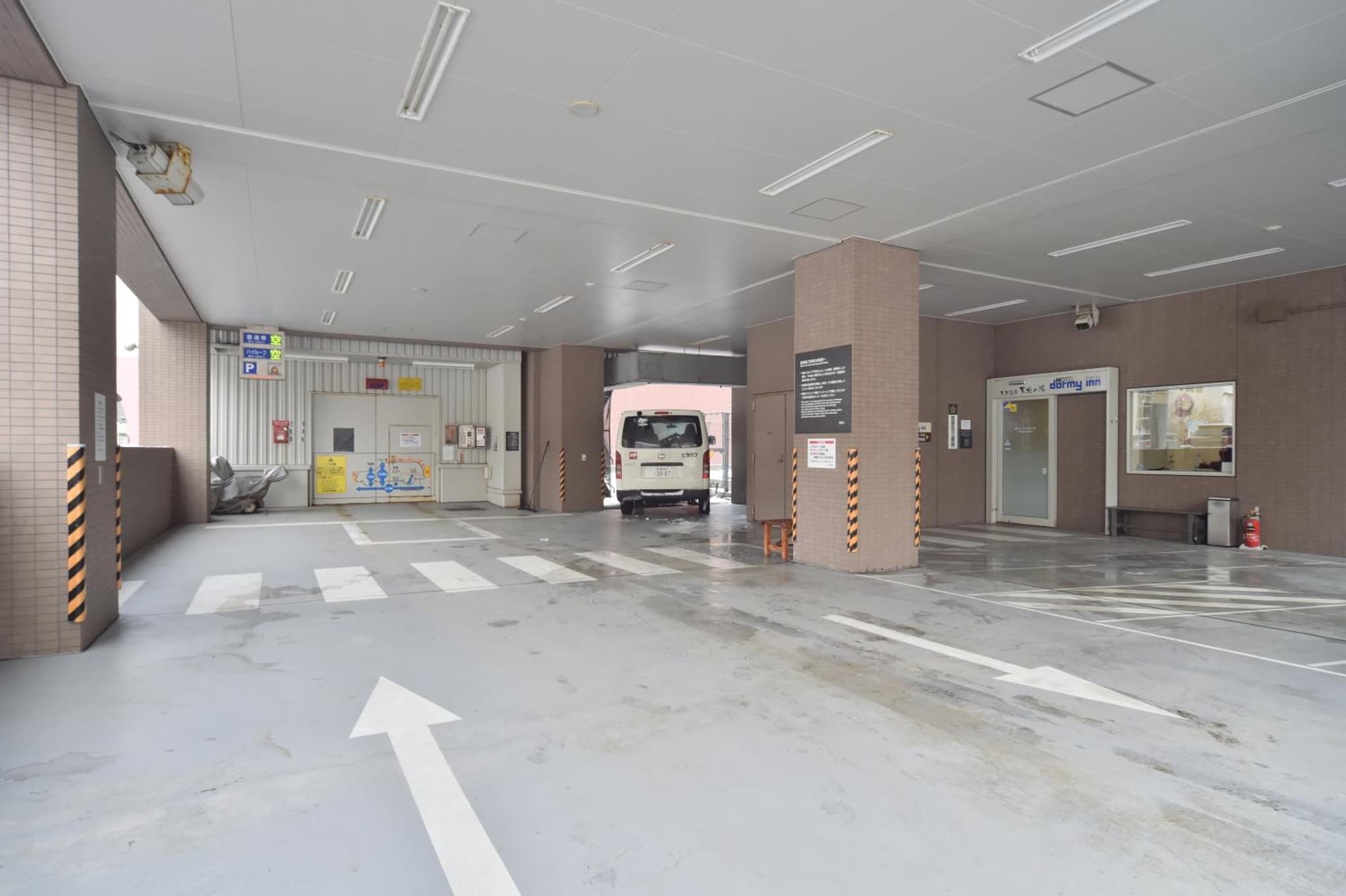 Dormy Inn Wakkanai photo 4