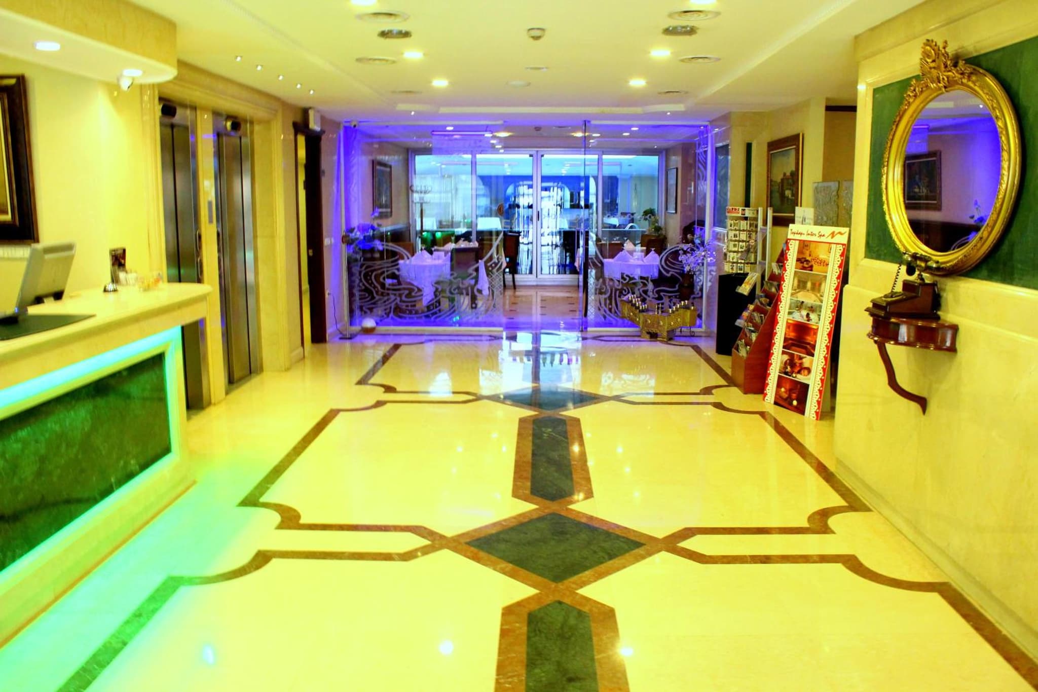 Topkapi Inter Istanbul Hotel photo 8