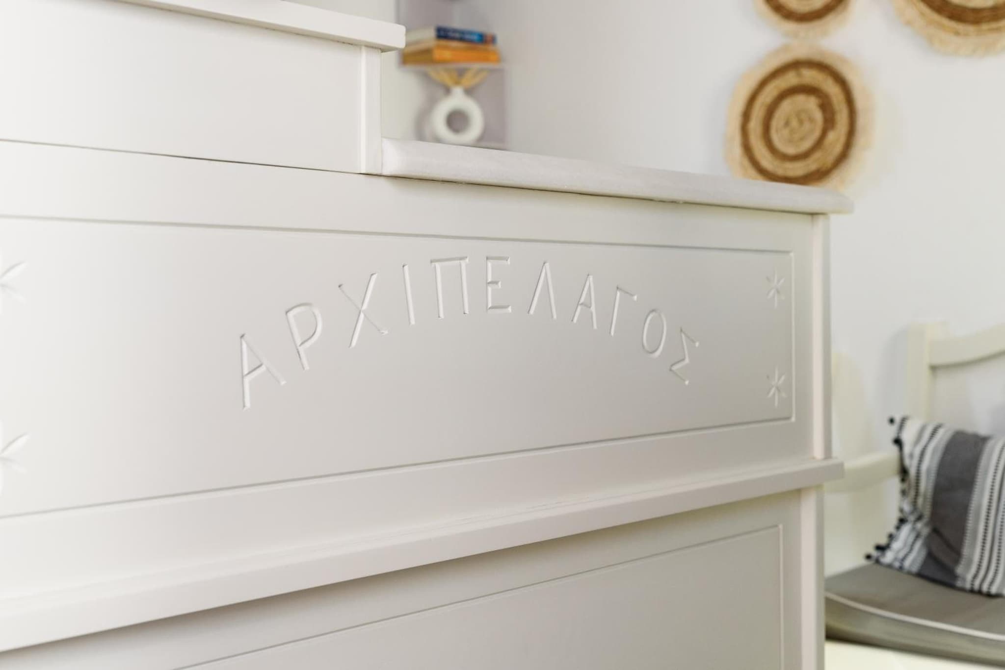 Archipelagos Studios photo 5