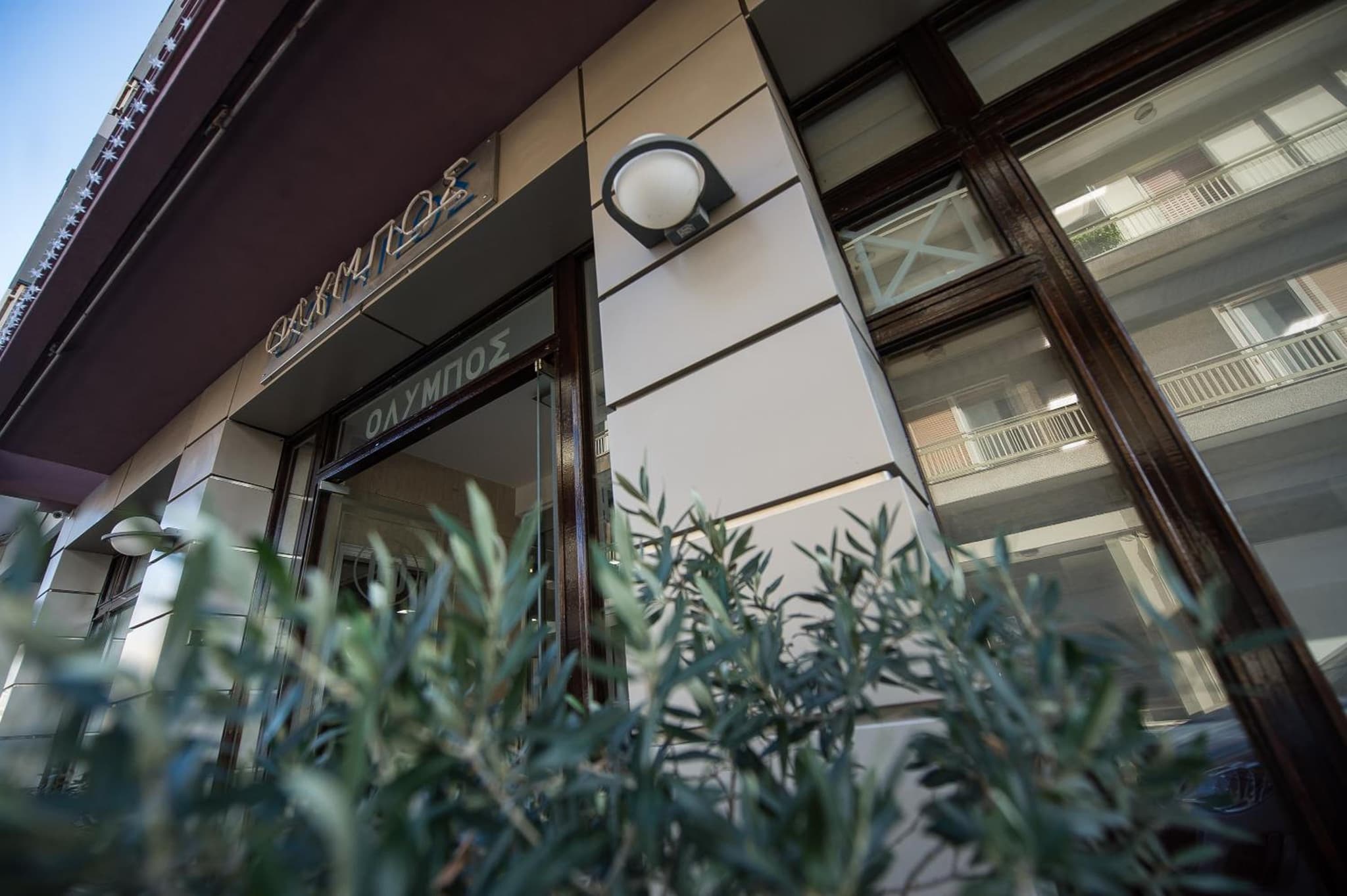 Hotel Olympos photo 6