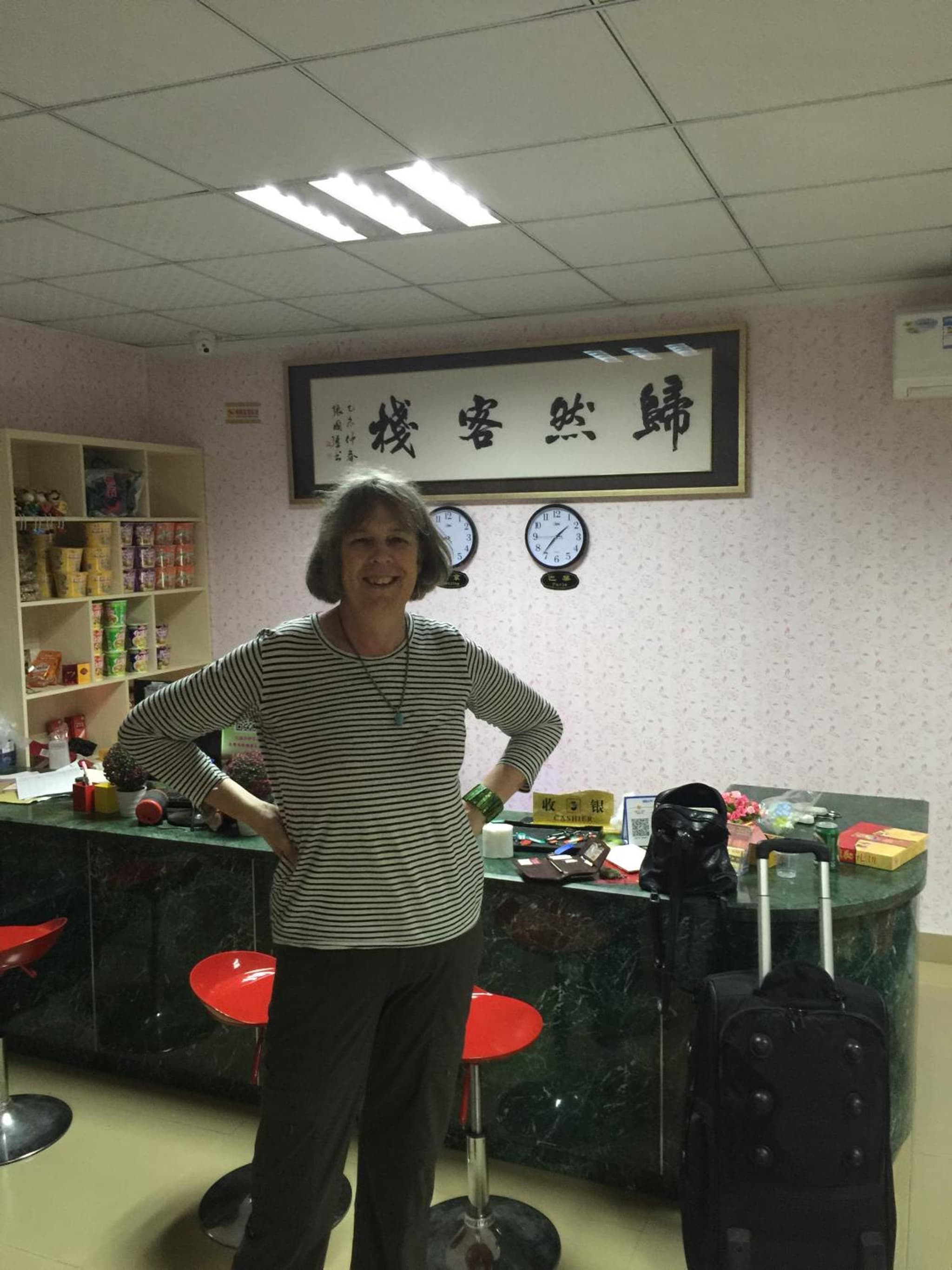 Xiamen Guiran Hostel photo 4