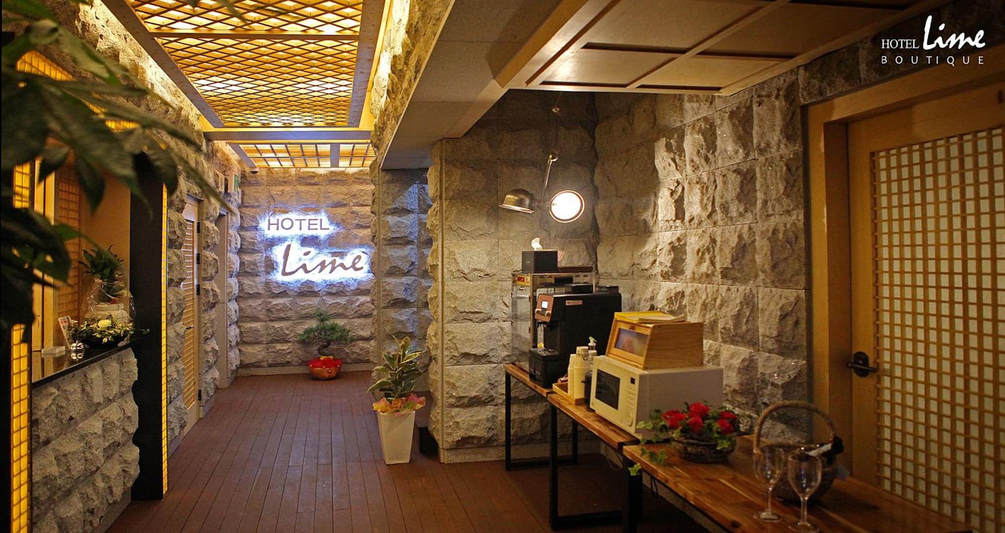 Jeonju Lime Hotel photo 3