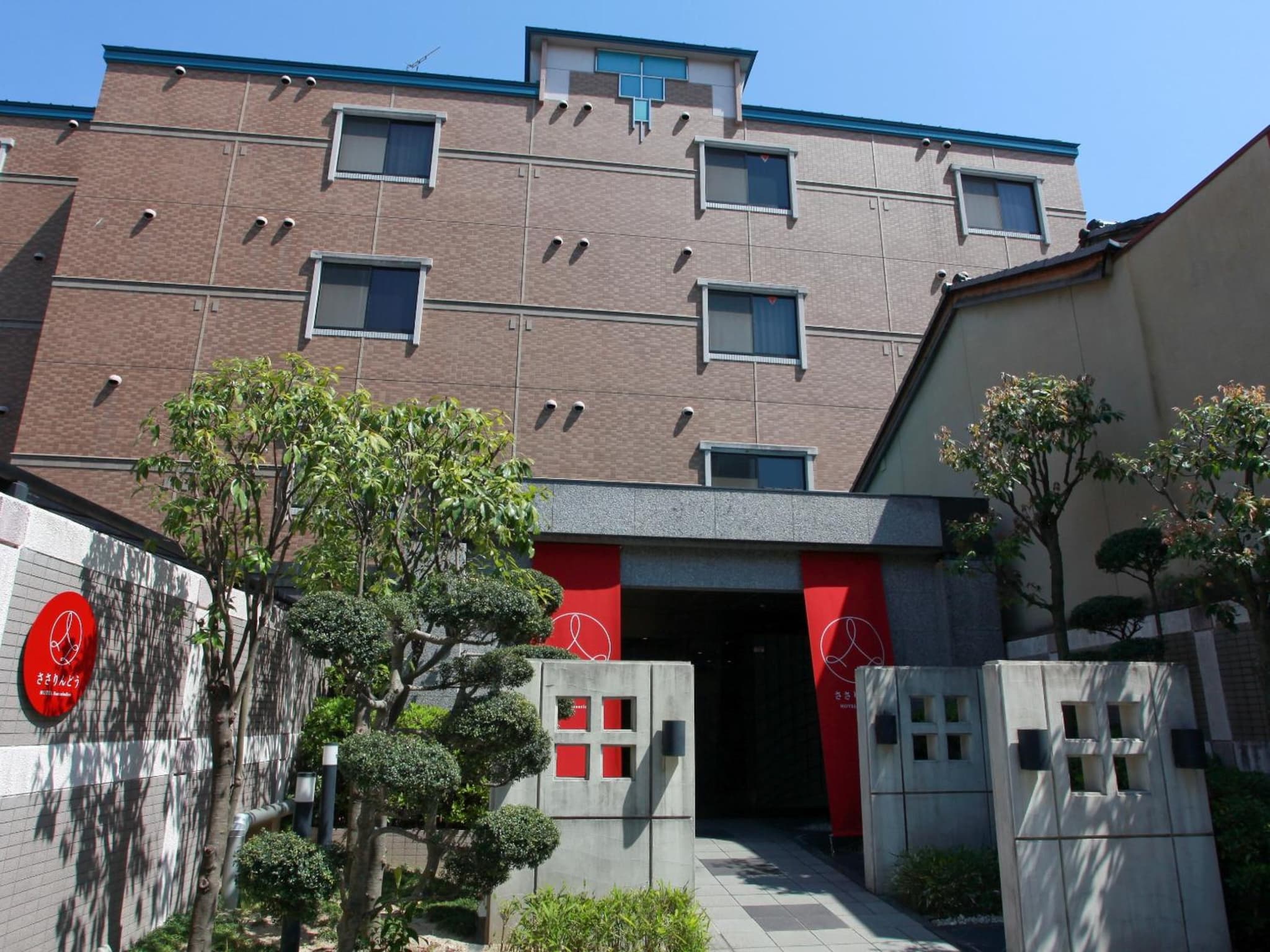 Hotel In Kyoto Sasarindou photo 6