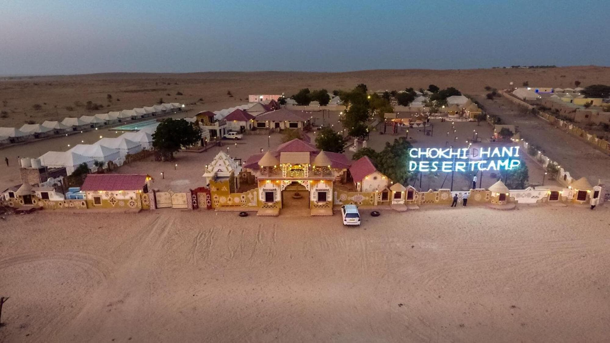 Chokhi Dhani Desert Camp photo 3