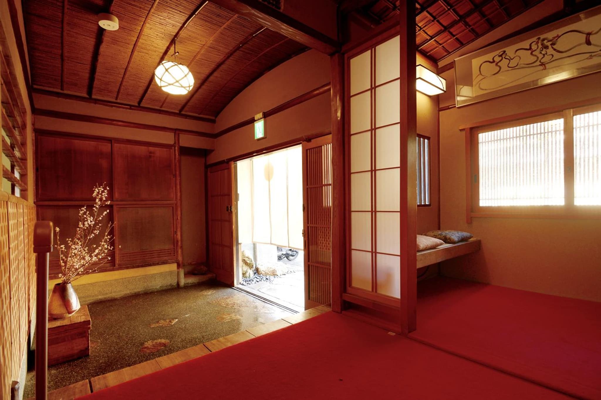 Mitsuki Kyoto photo 2