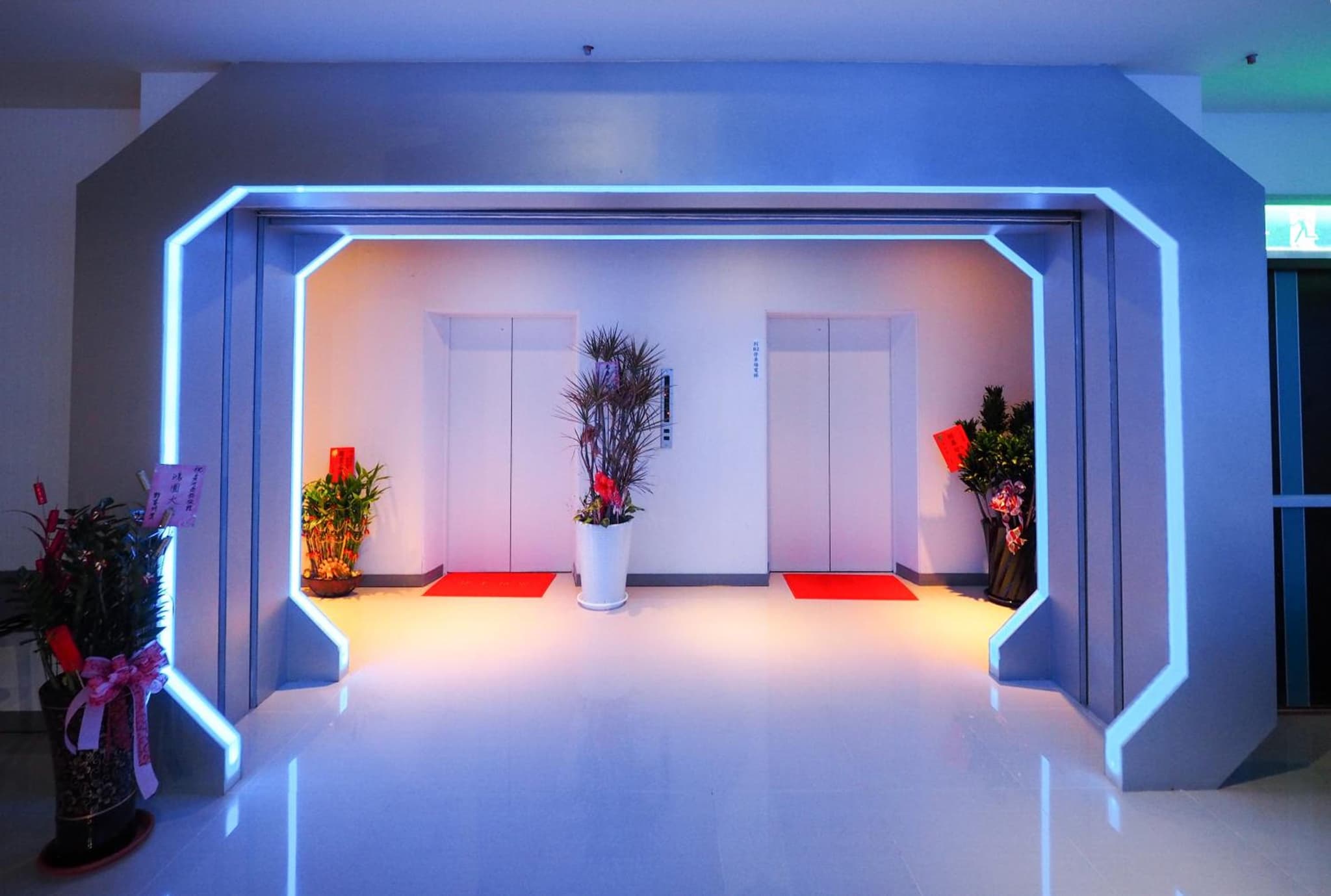 recepcion & lobby